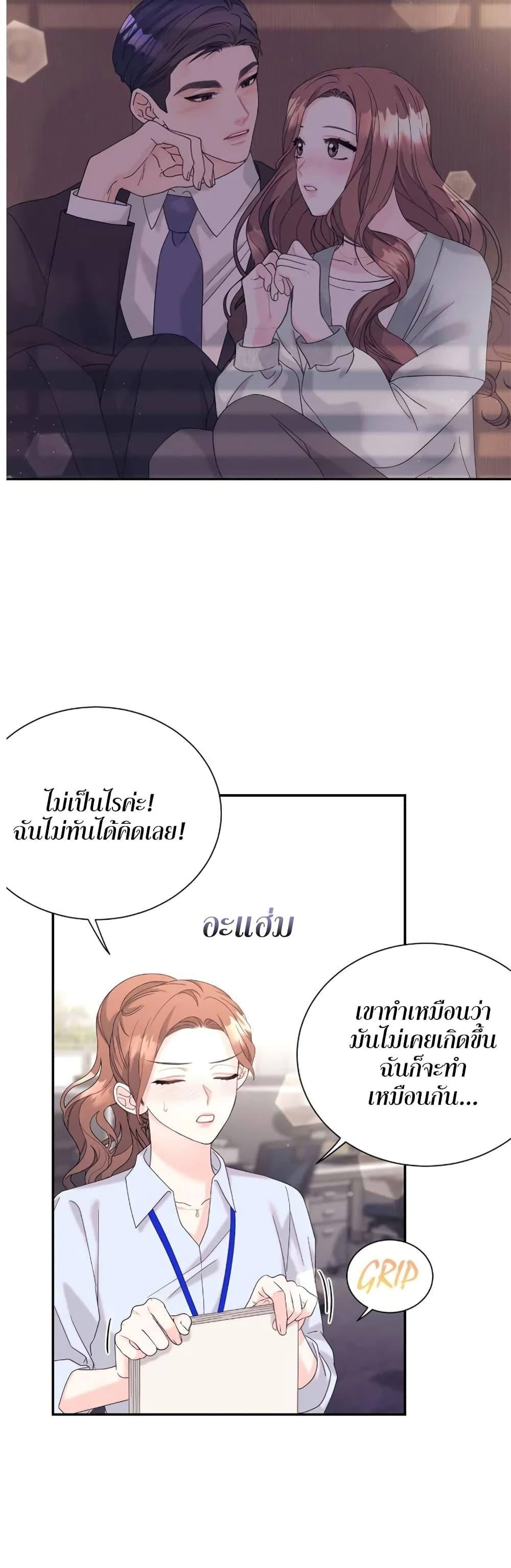 Doujin-Lc- อ่าน โดจิน มังฮวา เกาหลี ญี่ปุ่น จีน แปลไทย Fake Wife ตอนที่ 1 2 3 4 5 6 7 8 9 10 11 12 13 14 ฟรี ไม่มีโฆษณา อ่าน โดจิน Manhwa เกาหลี ญี่ปุ่น จีน เรามีครบ คัดมาให้เน้นๆ โดจิน 18+ รับประกันความฟินโดย  Doujin Lc