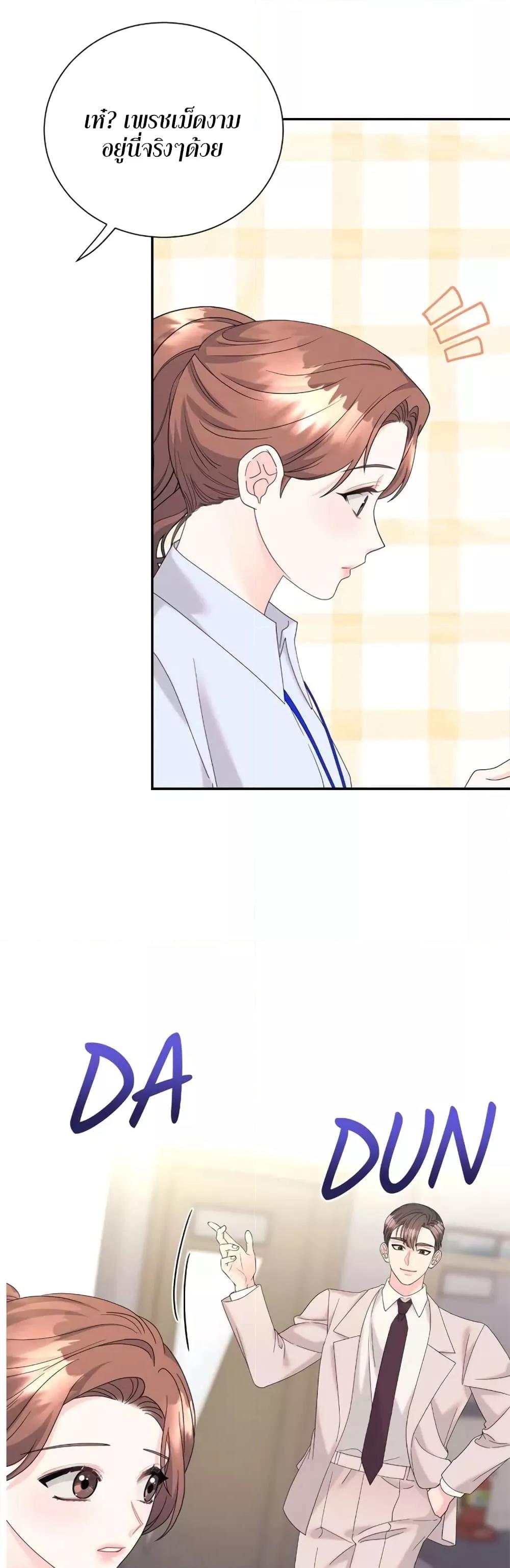 Doujin-Lc- อ่าน โดจิน มังฮวา เกาหลี ญี่ปุ่น จีน แปลไทย Fake Wife ตอนที่ 1 2 3 4 5 6 7 8 9 10 11 12 13 14 ฟรี ไม่มีโฆษณา อ่าน โดจิน Manhwa เกาหลี ญี่ปุ่น จีน เรามีครบ คัดมาให้เน้นๆ โดจิน 18+ รับประกันความฟินโดย  Doujin Lc