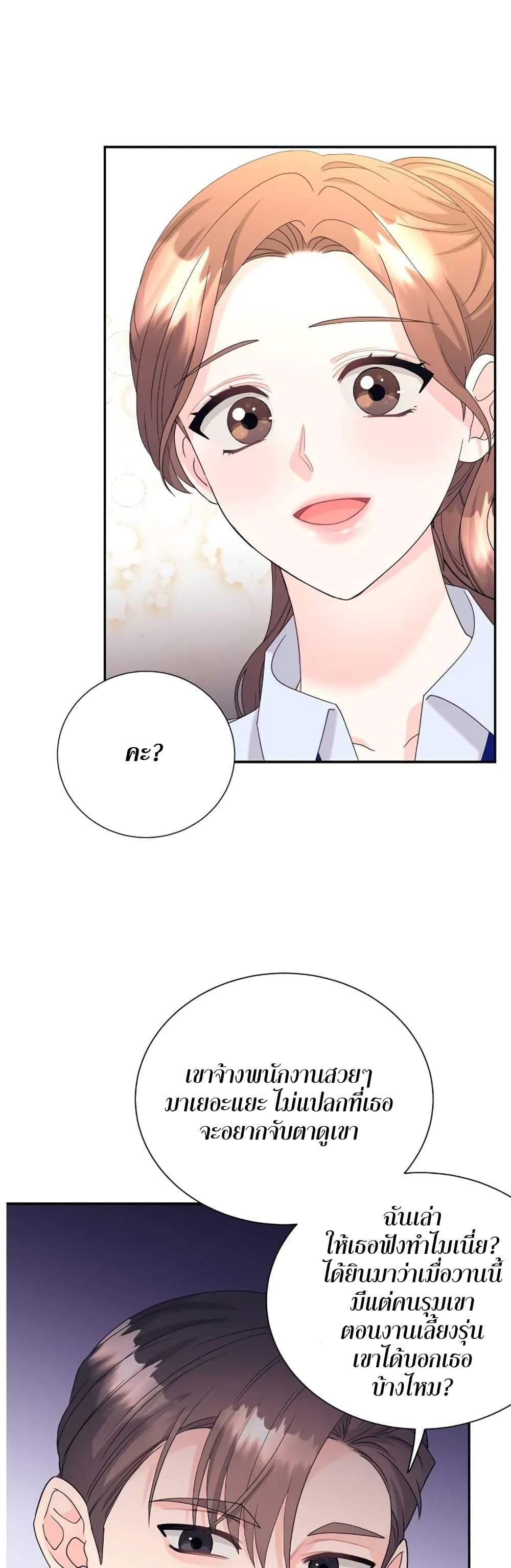 Doujin-Lc- อ่าน โดจิน มังฮวา เกาหลี ญี่ปุ่น จีน แปลไทย Fake Wife ตอนที่ 1 2 3 4 5 6 7 8 9 10 11 12 13 14 ฟรี ไม่มีโฆษณา อ่าน โดจิน Manhwa เกาหลี ญี่ปุ่น จีน เรามีครบ คัดมาให้เน้นๆ โดจิน 18+ รับประกันความฟินโดย  Doujin Lc