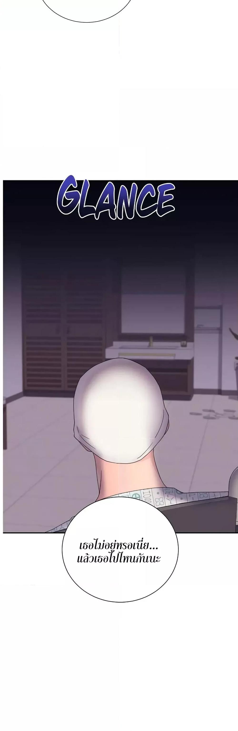 Doujin-Lc- อ่าน โดจิน มังฮวา เกาหลี ญี่ปุ่น จีน แปลไทย Fake Wife ตอนที่ 1 2 3 4 5 6 7 8 9 10 11 12 13 14 ฟรี ไม่มีโฆษณา อ่าน โดจิน Manhwa เกาหลี ญี่ปุ่น จีน เรามีครบ คัดมาให้เน้นๆ โดจิน 18+ รับประกันความฟินโดย  Doujin Lc