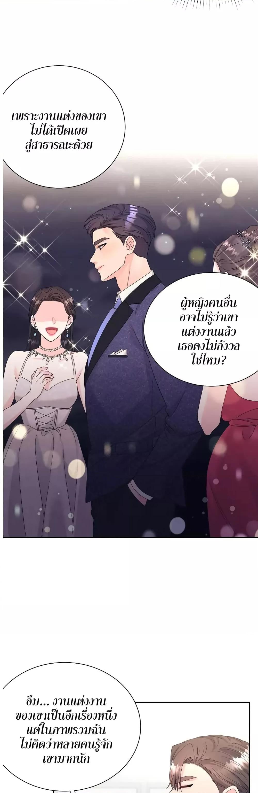 Doujin-Lc- อ่าน โดจิน มังฮวา เกาหลี ญี่ปุ่น จีน แปลไทย Fake Wife ตอนที่ 1 2 3 4 5 6 7 8 9 10 11 12 13 14 ฟรี ไม่มีโฆษณา อ่าน โดจิน Manhwa เกาหลี ญี่ปุ่น จีน เรามีครบ คัดมาให้เน้นๆ โดจิน 18+ รับประกันความฟินโดย  Doujin Lc