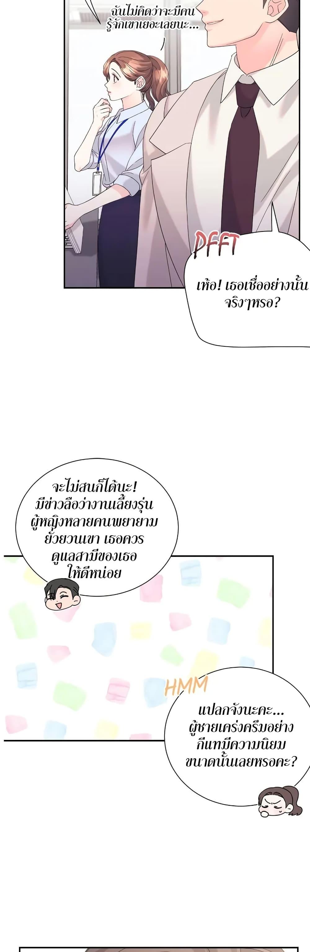 Doujin-Lc- อ่าน โดจิน มังฮวา เกาหลี ญี่ปุ่น จีน แปลไทย Fake Wife ตอนที่ 1 2 3 4 5 6 7 8 9 10 11 12 13 14 ฟรี ไม่มีโฆษณา อ่าน โดจิน Manhwa เกาหลี ญี่ปุ่น จีน เรามีครบ คัดมาให้เน้นๆ โดจิน 18+ รับประกันความฟินโดย  Doujin Lc
