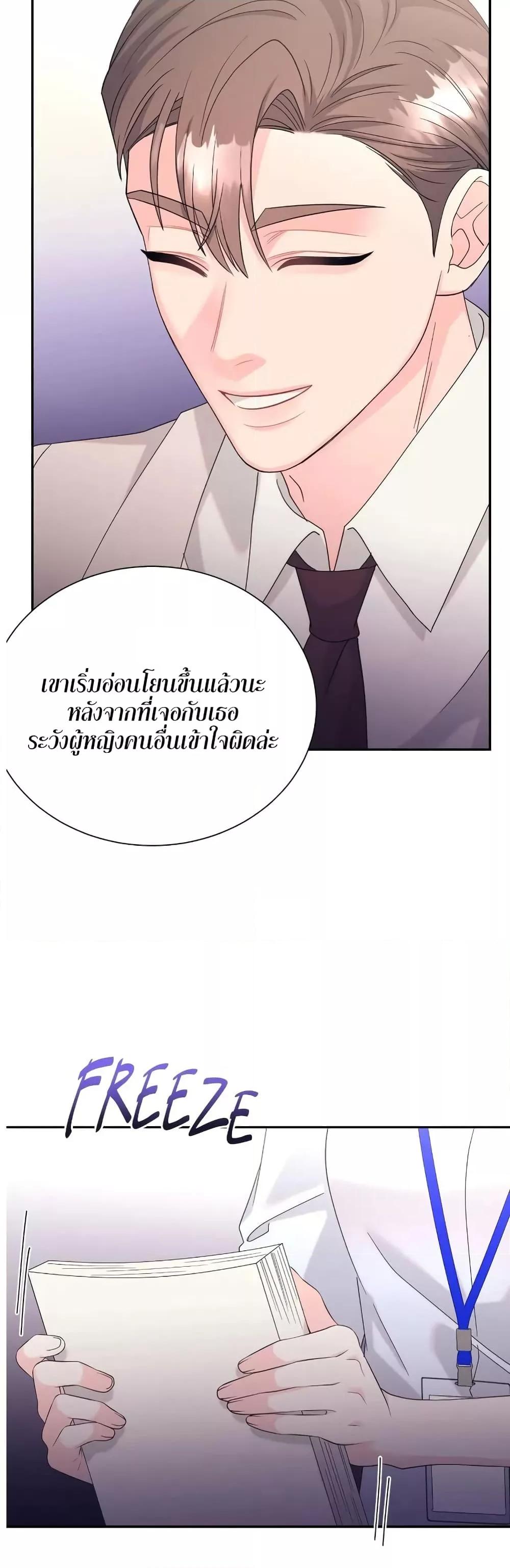 Doujin-Lc- อ่าน โดจิน มังฮวา เกาหลี ญี่ปุ่น จีน แปลไทย Fake Wife ตอนที่ 1 2 3 4 5 6 7 8 9 10 11 12 13 14 ฟรี ไม่มีโฆษณา อ่าน โดจิน Manhwa เกาหลี ญี่ปุ่น จีน เรามีครบ คัดมาให้เน้นๆ โดจิน 18+ รับประกันความฟินโดย  Doujin Lc