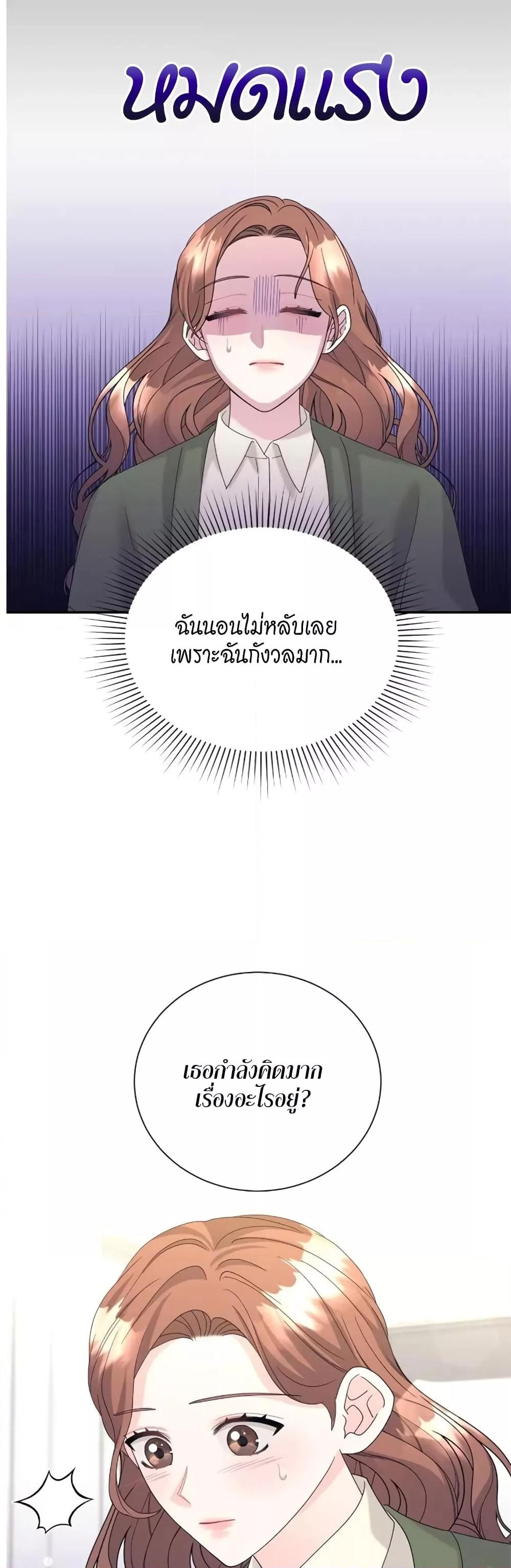 Doujin-Lc- อ่าน โดจิน มังฮวา เกาหลี ญี่ปุ่น จีน แปลไทย Fake Wife ตอนที่ 1 2 3 4 5 6 7 8 9 10 11 12 13 14 ฟรี ไม่มีโฆษณา อ่าน โดจิน Manhwa เกาหลี ญี่ปุ่น จีน เรามีครบ คัดมาให้เน้นๆ โดจิน 18+ รับประกันความฟินโดย  Doujin Lc