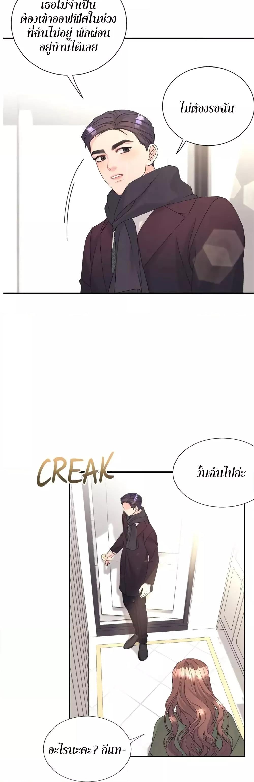 Doujin-Lc- อ่าน โดจิน มังฮวา เกาหลี ญี่ปุ่น จีน แปลไทย Fake Wife ตอนที่ 1 2 3 4 5 6 7 8 9 10 11 12 13 14 ฟรี ไม่มีโฆษณา อ่าน โดจิน Manhwa เกาหลี ญี่ปุ่น จีน เรามีครบ คัดมาให้เน้นๆ โดจิน 18+ รับประกันความฟินโดย  Doujin Lc