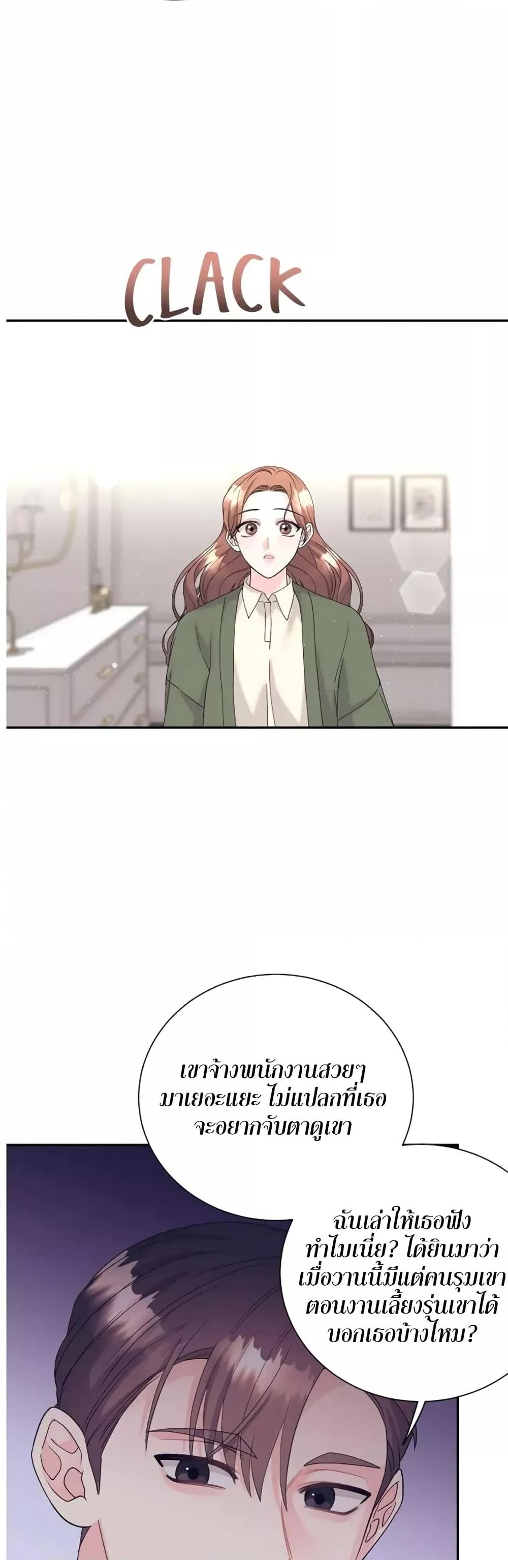 Doujin-Lc- อ่าน โดจิน มังฮวา เกาหลี ญี่ปุ่น จีน แปลไทย Fake Wife ตอนที่ 1 2 3 4 5 6 7 8 9 10 11 12 13 14 ฟรี ไม่มีโฆษณา อ่าน โดจิน Manhwa เกาหลี ญี่ปุ่น จีน เรามีครบ คัดมาให้เน้นๆ โดจิน 18+ รับประกันความฟินโดย  Doujin Lc