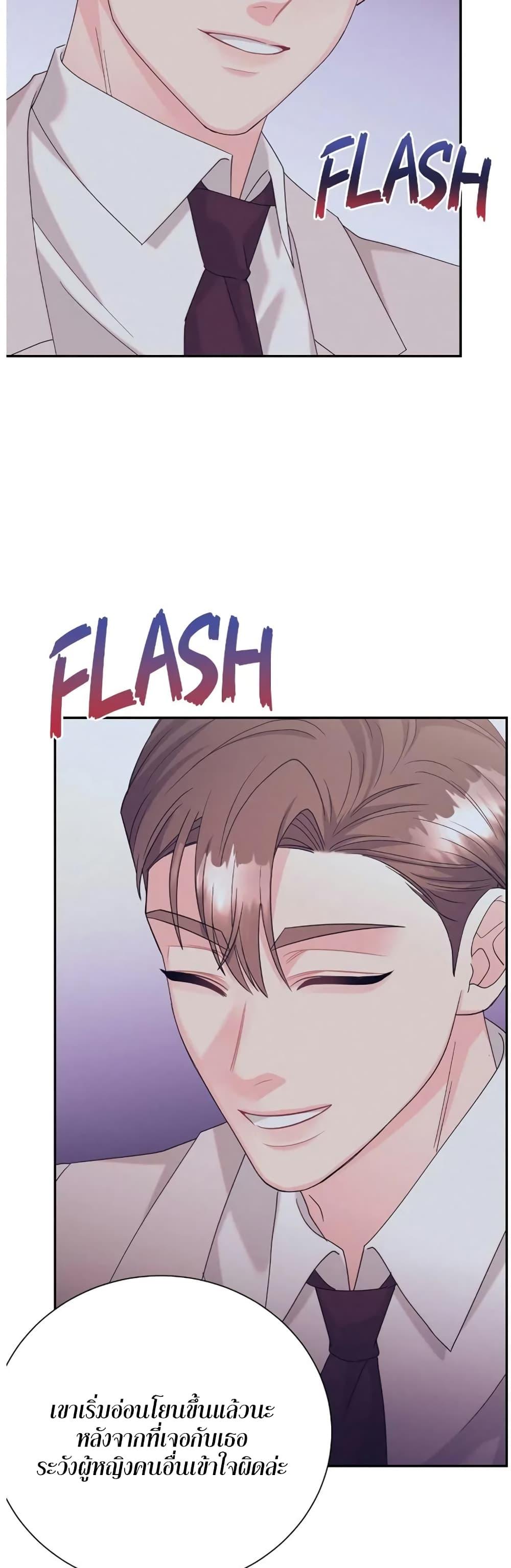 Doujin-Lc- อ่าน โดจิน มังฮวา เกาหลี ญี่ปุ่น จีน แปลไทย Fake Wife ตอนที่ 1 2 3 4 5 6 7 8 9 10 11 12 13 14 ฟรี ไม่มีโฆษณา อ่าน โดจิน Manhwa เกาหลี ญี่ปุ่น จีน เรามีครบ คัดมาให้เน้นๆ โดจิน 18+ รับประกันความฟินโดย  Doujin Lc