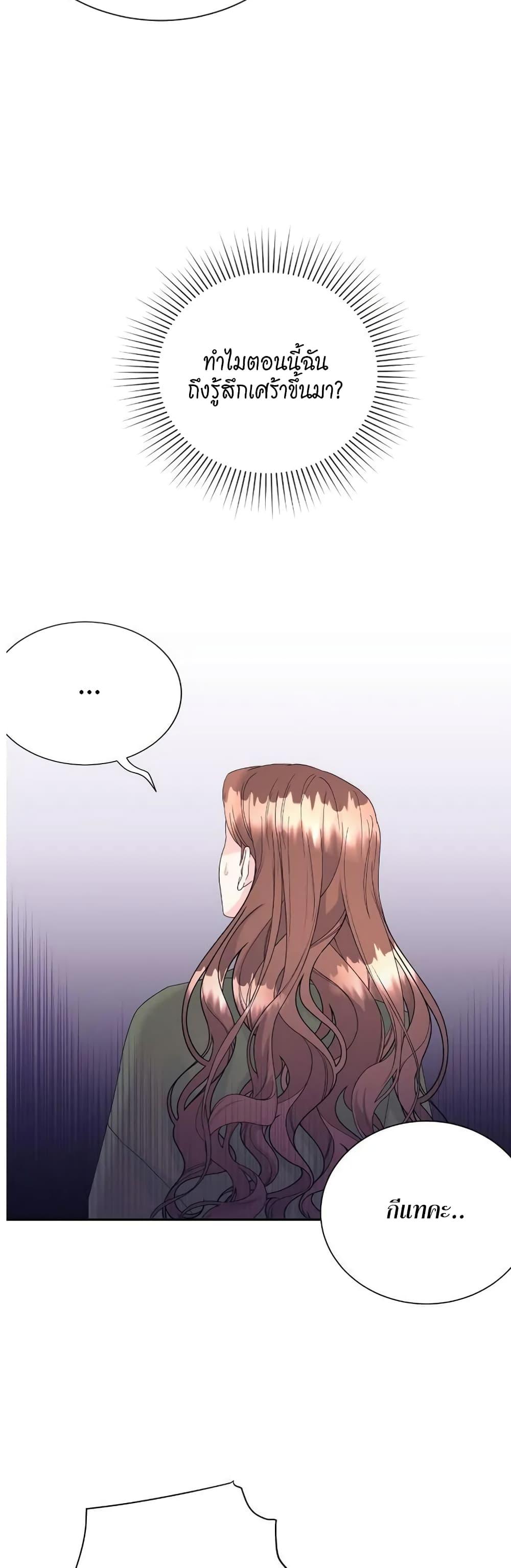 Doujin-Lc- อ่าน โดจิน มังฮวา เกาหลี ญี่ปุ่น จีน แปลไทย Fake Wife ตอนที่ 1 2 3 4 5 6 7 8 9 10 11 12 13 14 ฟรี ไม่มีโฆษณา อ่าน โดจิน Manhwa เกาหลี ญี่ปุ่น จีน เรามีครบ คัดมาให้เน้นๆ โดจิน 18+ รับประกันความฟินโดย  Doujin Lc