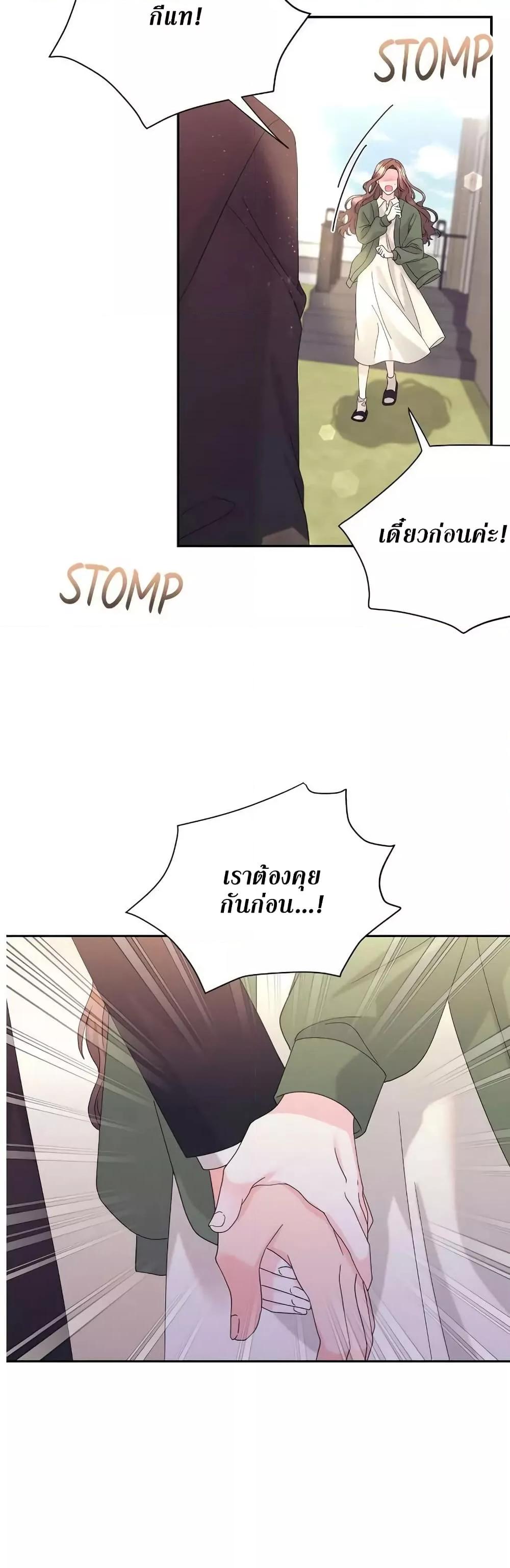 Doujin-Lc- อ่าน โดจิน มังฮวา เกาหลี ญี่ปุ่น จีน แปลไทย Fake Wife ตอนที่ 1 2 3 4 5 6 7 8 9 10 11 12 13 14 ฟรี ไม่มีโฆษณา อ่าน โดจิน Manhwa เกาหลี ญี่ปุ่น จีน เรามีครบ คัดมาให้เน้นๆ โดจิน 18+ รับประกันความฟินโดย  Doujin Lc