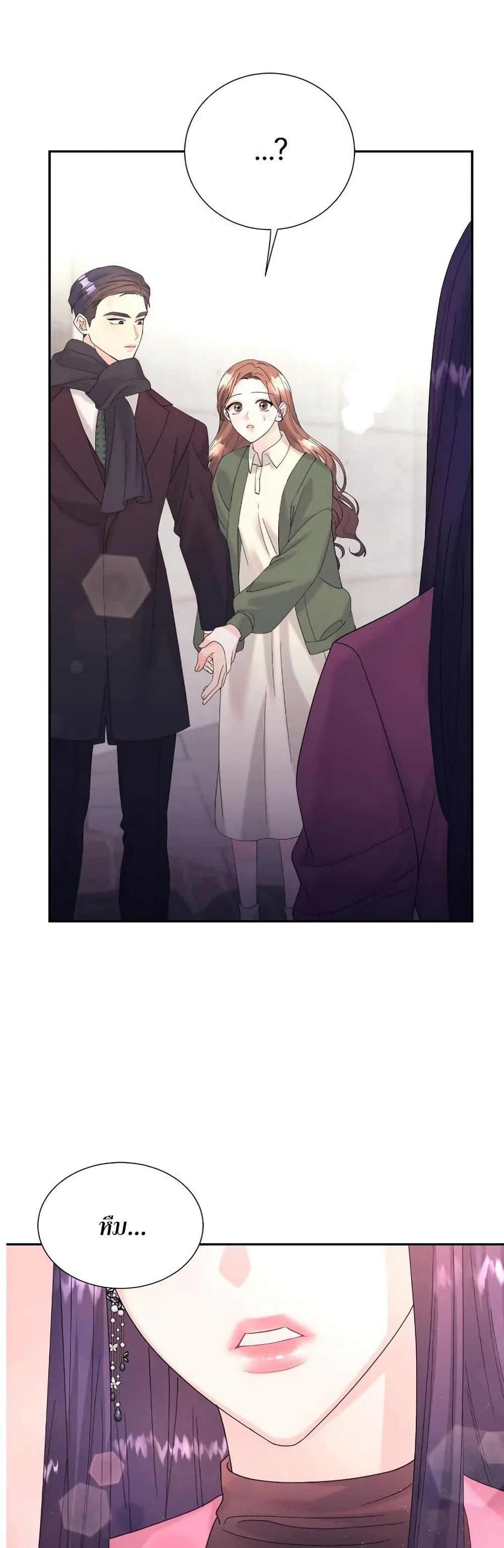 Doujin-Lc- อ่าน โดจิน มังฮวา เกาหลี ญี่ปุ่น จีน แปลไทย Fake Wife ตอนที่ 1 2 3 4 5 6 7 8 9 10 11 12 13 14 ฟรี ไม่มีโฆษณา อ่าน โดจิน Manhwa เกาหลี ญี่ปุ่น จีน เรามีครบ คัดมาให้เน้นๆ โดจิน 18+ รับประกันความฟินโดย  Doujin Lc