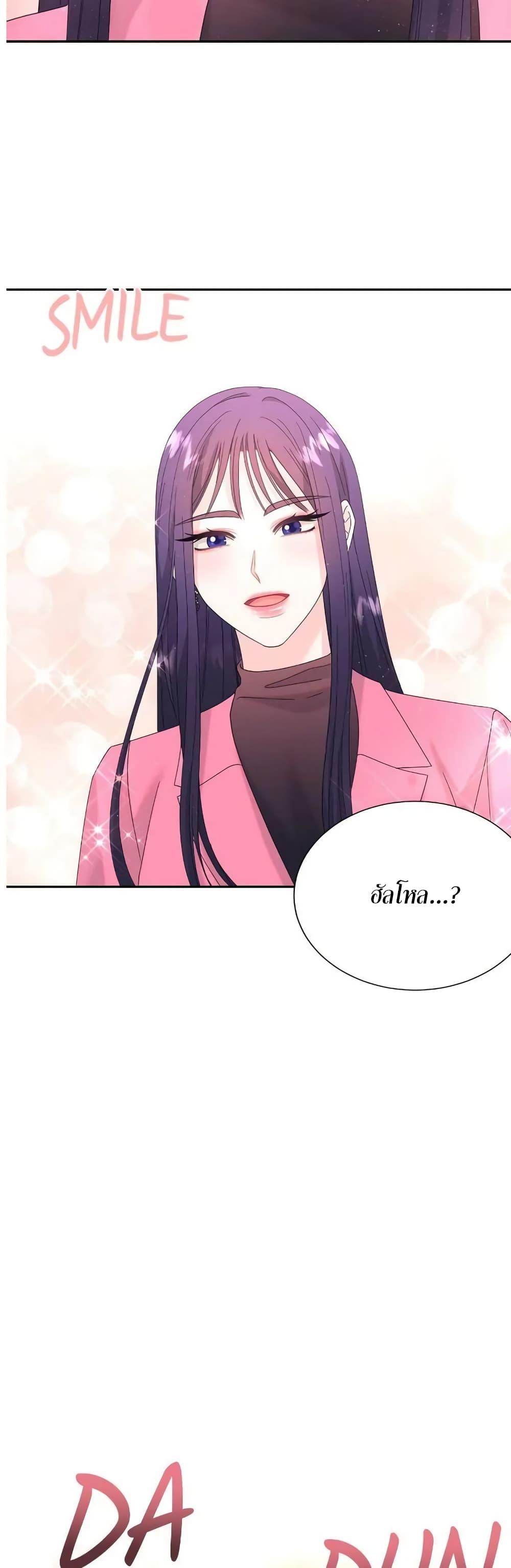 Doujin-Lc- อ่าน โดจิน มังฮวา เกาหลี ญี่ปุ่น จีน แปลไทย Fake Wife ตอนที่ 1 2 3 4 5 6 7 8 9 10 11 12 13 14 ฟรี ไม่มีโฆษณา อ่าน โดจิน Manhwa เกาหลี ญี่ปุ่น จีน เรามีครบ คัดมาให้เน้นๆ โดจิน 18+ รับประกันความฟินโดย  Doujin Lc