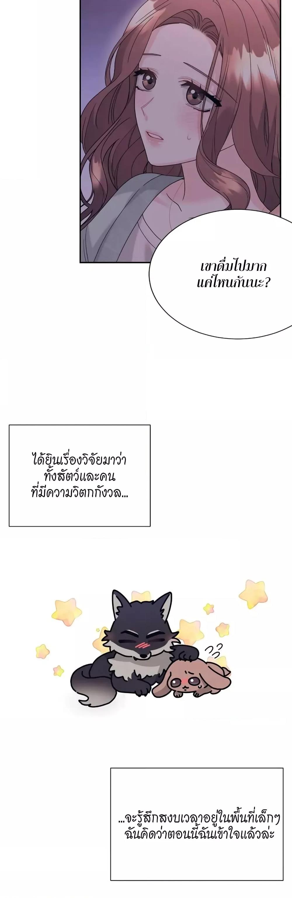 Doujin-Lc- อ่าน โดจิน มังฮวา เกาหลี ญี่ปุ่น จีน แปลไทย Fake Wife ตอนที่ 1 2 3 4 5 6 7 8 9 10 11 12 13 14 ฟรี ไม่มีโฆษณา อ่าน โดจิน Manhwa เกาหลี ญี่ปุ่น จีน เรามีครบ คัดมาให้เน้นๆ โดจิน 18+ รับประกันความฟินโดย  Doujin Lc