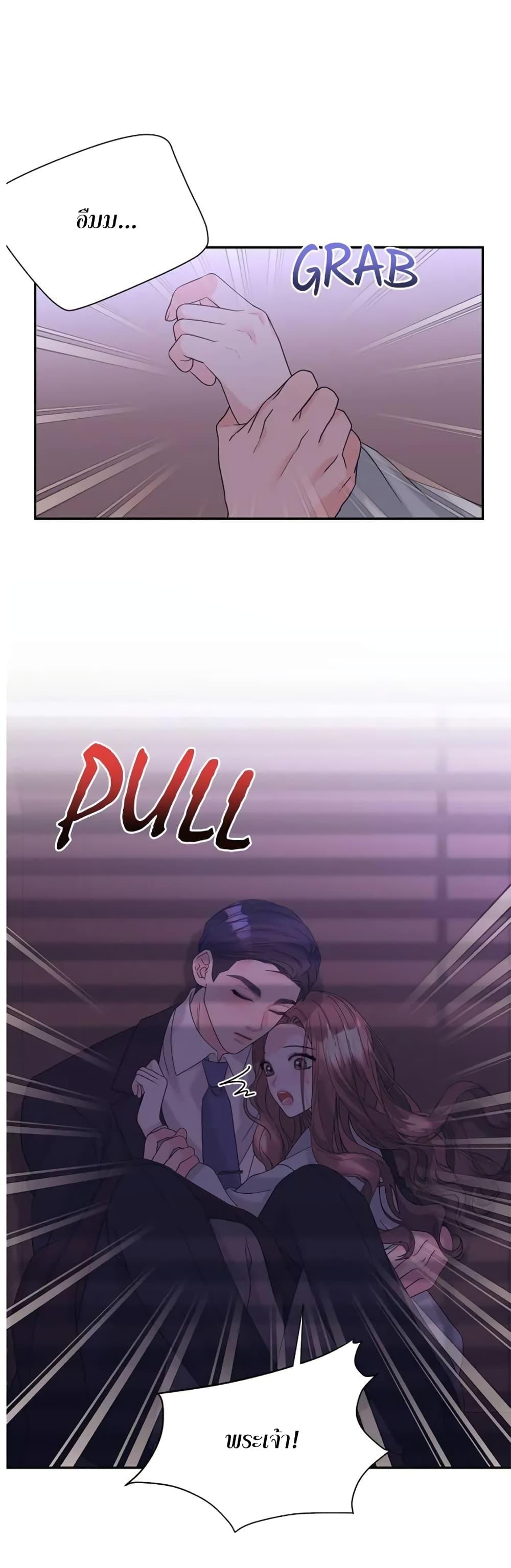 Doujin-Lc- อ่าน โดจิน มังฮวา เกาหลี ญี่ปุ่น จีน แปลไทย Fake Wife ตอนที่ 1 2 3 4 5 6 7 8 9 10 11 12 13 14 ฟรี ไม่มีโฆษณา อ่าน โดจิน Manhwa เกาหลี ญี่ปุ่น จีน เรามีครบ คัดมาให้เน้นๆ โดจิน 18+ รับประกันความฟินโดย  Doujin Lc