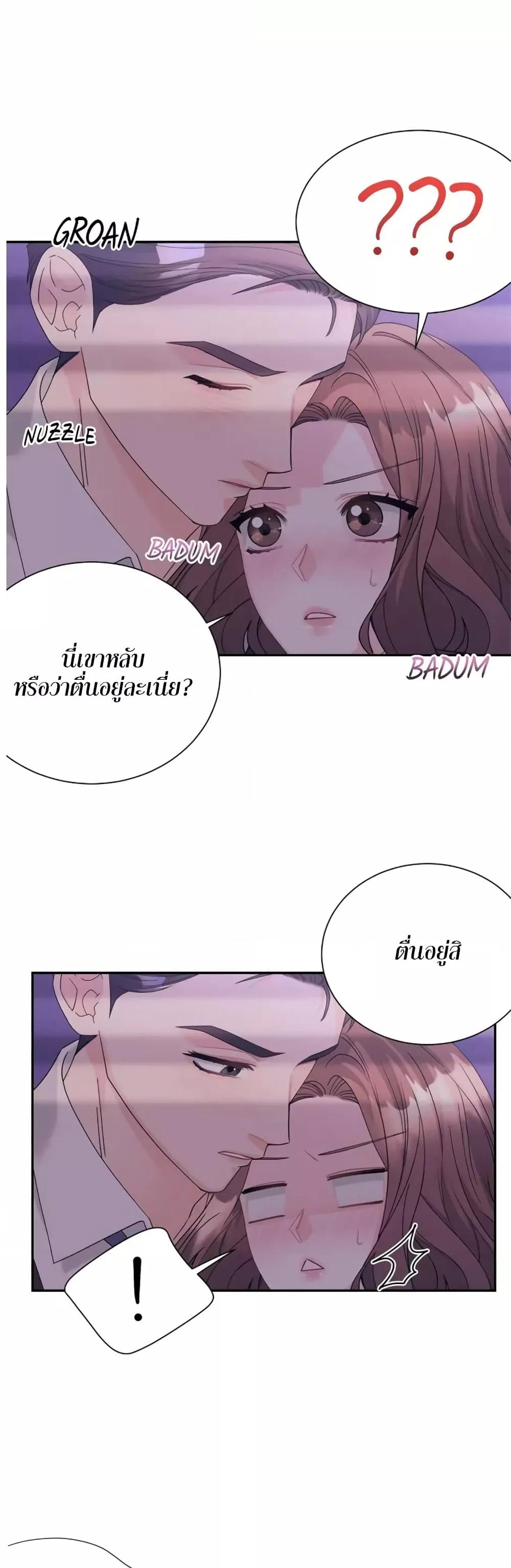Doujin-Lc- อ่าน โดจิน มังฮวา เกาหลี ญี่ปุ่น จีน แปลไทย Fake Wife ตอนที่ 1 2 3 4 5 6 7 8 9 10 11 12 13 14 ฟรี ไม่มีโฆษณา อ่าน โดจิน Manhwa เกาหลี ญี่ปุ่น จีน เรามีครบ คัดมาให้เน้นๆ โดจิน 18+ รับประกันความฟินโดย  Doujin Lc