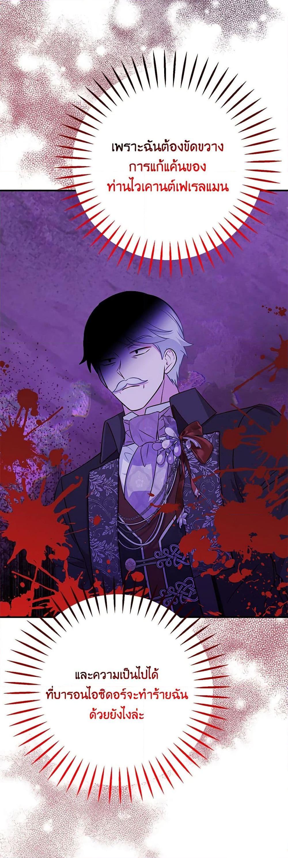 Manga-lc-com อ่านมังงะ อ่านการ์ตูน ออนไลน์ ฟรี Doctor Resignation ตอนที่ 1 2 3 4 5 6 7 8 9 10 11 12 13 14 ฟรี ไม่มีโฆษณา Manga-lc - อ่าน มังงะ อ่าน การ์ตูน ออนไลน์ อ่านมังงะ ฟรี