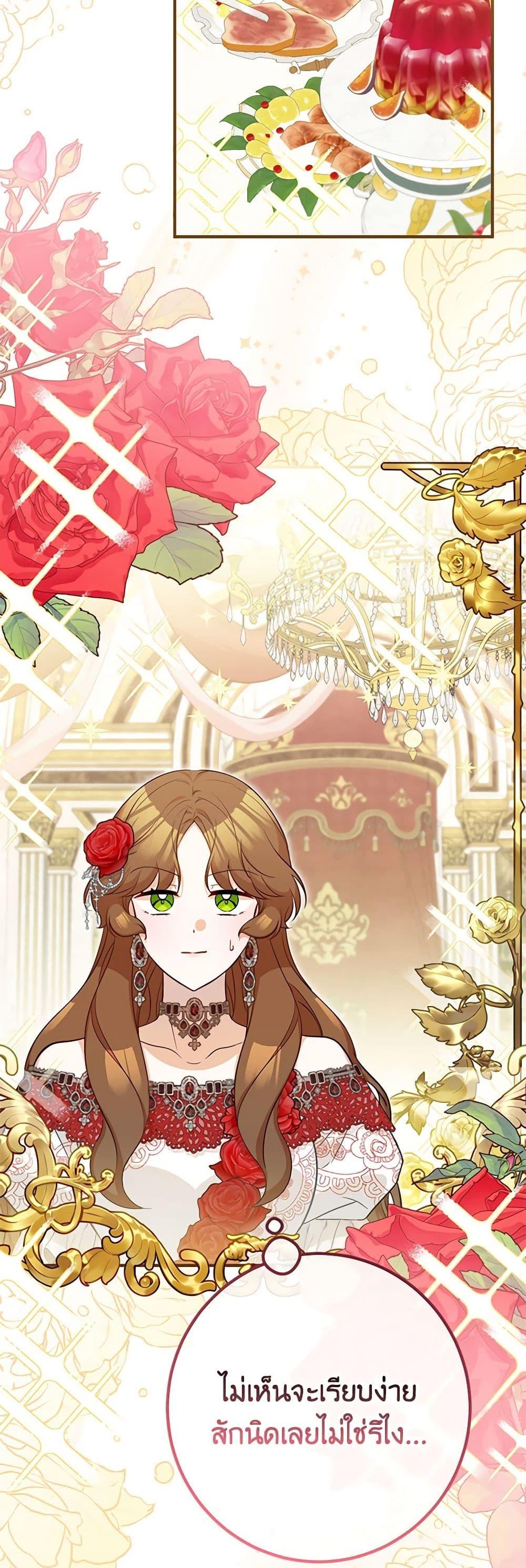 Manga-lc-com อ่านมังงะ อ่านการ์ตูน ออนไลน์ ฟรี Doctor Resignation ตอนที่ 1 2 3 4 5 6 7 8 9 10 11 12 13 14 ฟรี ไม่มีโฆษณา Manga-lc - อ่าน มังงะ อ่าน การ์ตูน ออนไลน์ อ่านมังงะ ฟรี