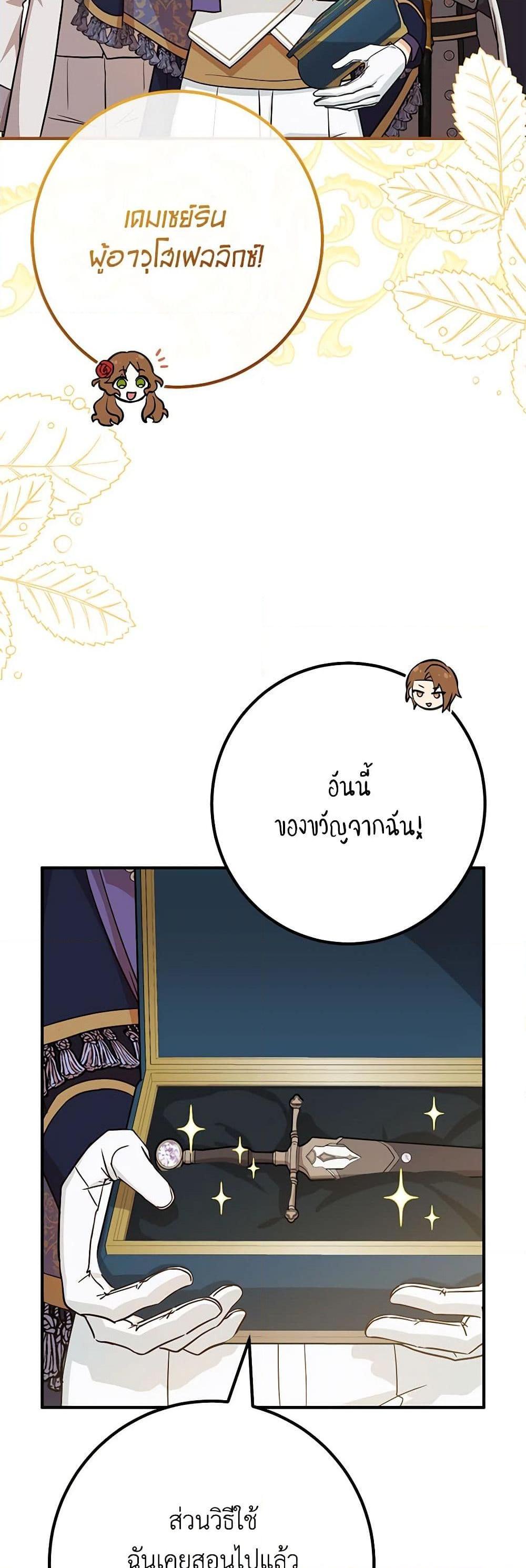 Manga-lc-com อ่านมังงะ อ่านการ์ตูน ออนไลน์ ฟรี Doctor Resignation ตอนที่ 1 2 3 4 5 6 7 8 9 10 11 12 13 14 ฟรี ไม่มีโฆษณา Manga-lc - อ่าน มังงะ อ่าน การ์ตูน ออนไลน์ อ่านมังงะ ฟรี