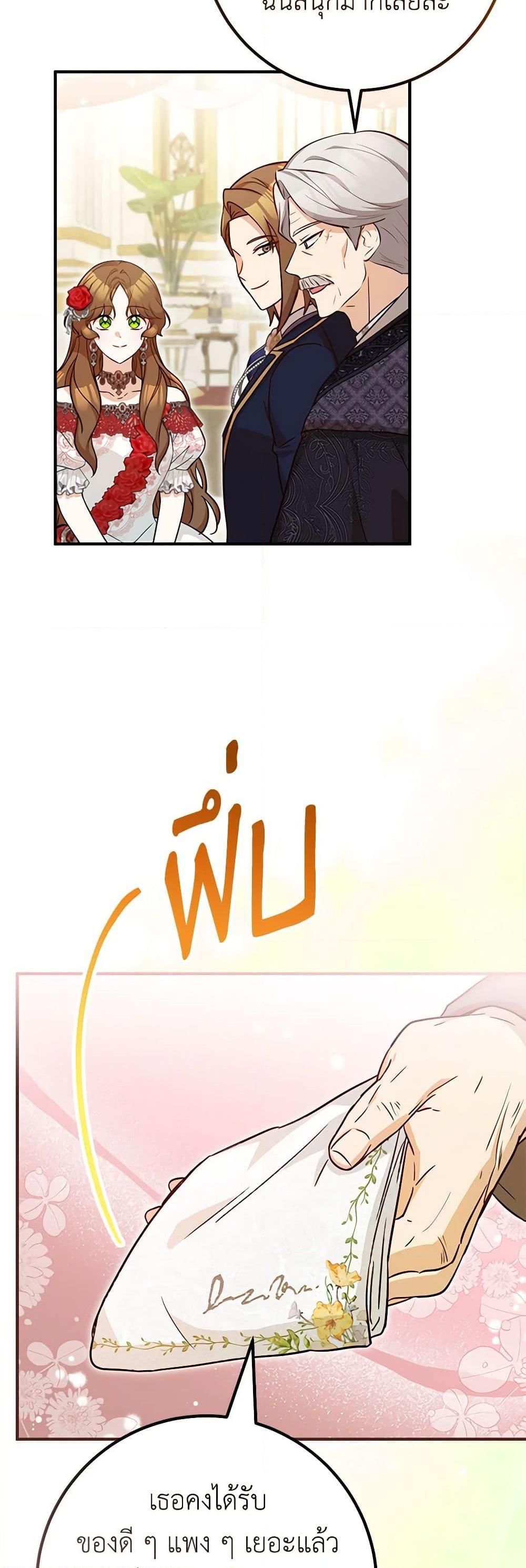 Manga-lc-com อ่านมังงะ อ่านการ์ตูน ออนไลน์ ฟรี Doctor Resignation ตอนที่ 1 2 3 4 5 6 7 8 9 10 11 12 13 14 ฟรี ไม่มีโฆษณา Manga-lc - อ่าน มังงะ อ่าน การ์ตูน ออนไลน์ อ่านมังงะ ฟรี