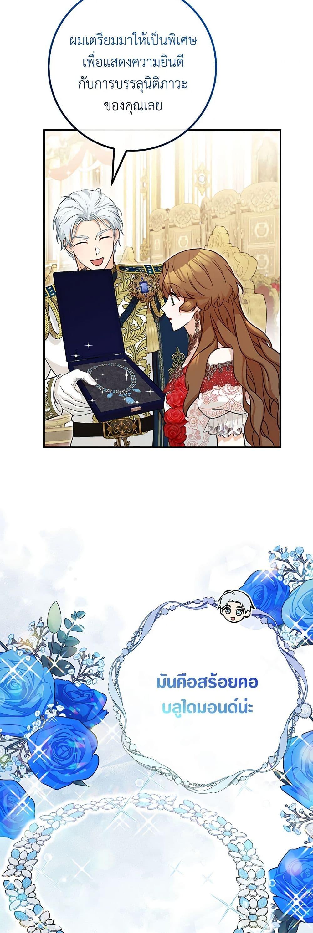 Manga-lc-com อ่านมังงะ อ่านการ์ตูน ออนไลน์ ฟรี Doctor Resignation ตอนที่ 1 2 3 4 5 6 7 8 9 10 11 12 13 14 ฟรี ไม่มีโฆษณา Manga-lc - อ่าน มังงะ อ่าน การ์ตูน ออนไลน์ อ่านมังงะ ฟรี