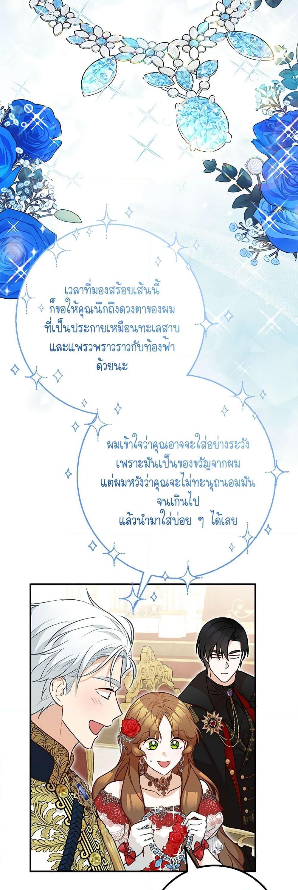 Manga-lc-com อ่านมังงะ อ่านการ์ตูน ออนไลน์ ฟรี Doctor Resignation ตอนที่ 1 2 3 4 5 6 7 8 9 10 11 12 13 14 ฟรี ไม่มีโฆษณา Manga-lc - อ่าน มังงะ อ่าน การ์ตูน ออนไลน์ อ่านมังงะ ฟรี