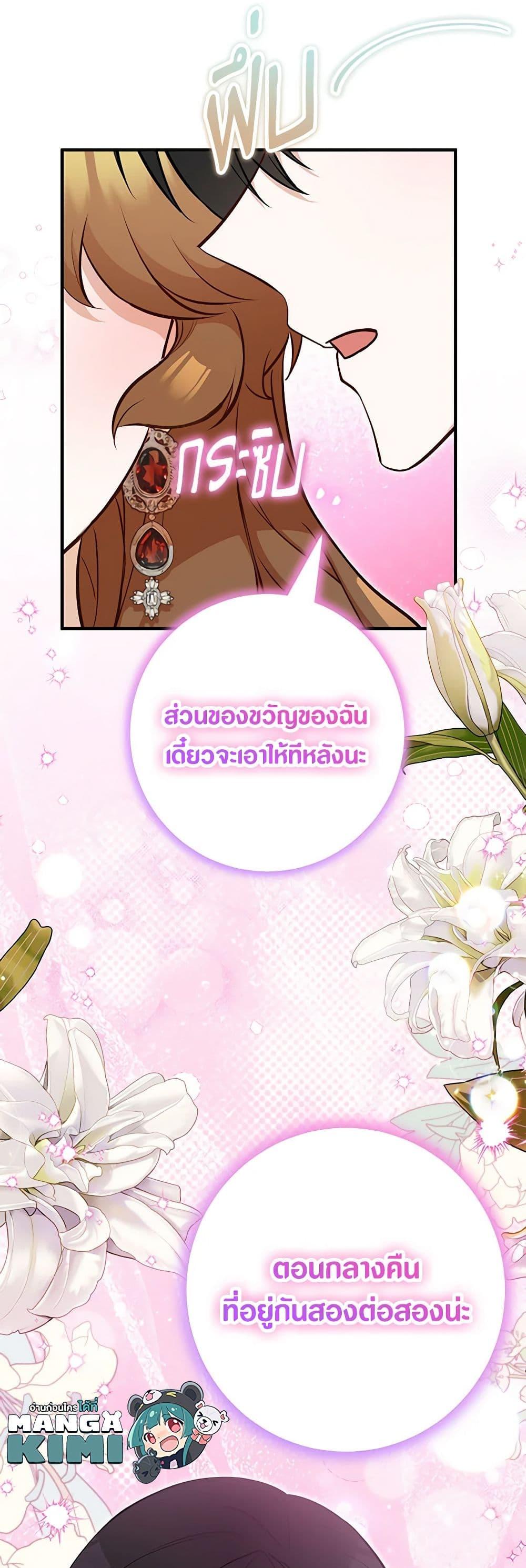 Manga-lc-com อ่านมังงะ อ่านการ์ตูน ออนไลน์ ฟรี Doctor Resignation ตอนที่ 1 2 3 4 5 6 7 8 9 10 11 12 13 14 ฟรี ไม่มีโฆษณา Manga-lc - อ่าน มังงะ อ่าน การ์ตูน ออนไลน์ อ่านมังงะ ฟรี