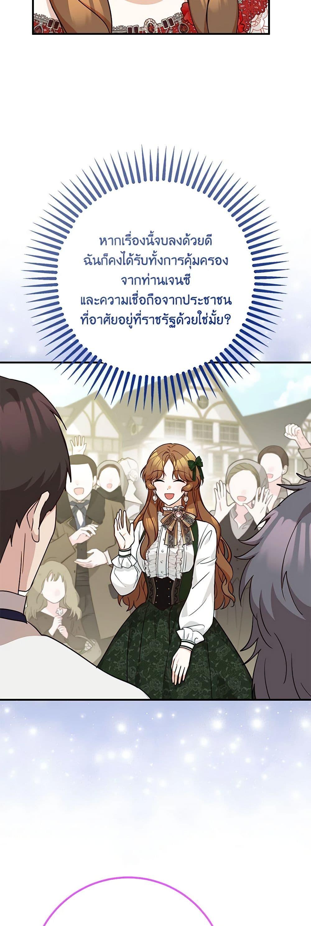 Manga-lc-com อ่านมังงะ อ่านการ์ตูน ออนไลน์ ฟรี Doctor Resignation ตอนที่ 1 2 3 4 5 6 7 8 9 10 11 12 13 14 ฟรี ไม่มีโฆษณา Manga-lc - อ่าน มังงะ อ่าน การ์ตูน ออนไลน์ อ่านมังงะ ฟรี
