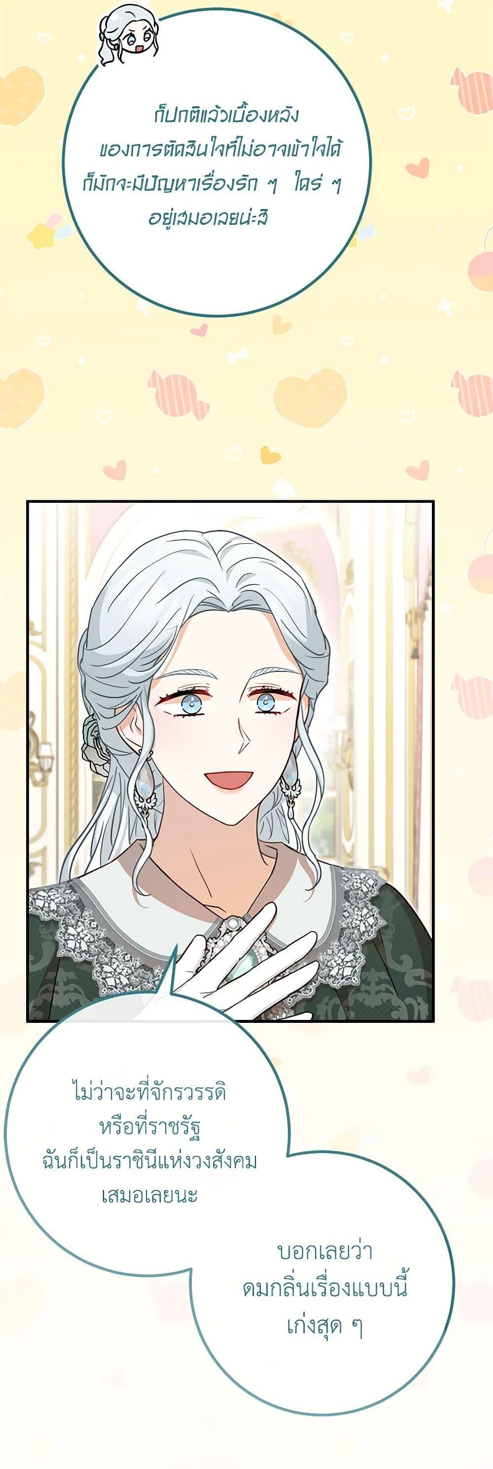 Manga-lc-com อ่านมังงะ อ่านการ์ตูน ออนไลน์ ฟรี Doctor Resignation ตอนที่ 1 2 3 4 5 6 7 8 9 10 11 12 13 14 ฟรี ไม่มีโฆษณา Manga-lc - อ่าน มังงะ อ่าน การ์ตูน ออนไลน์ อ่านมังงะ ฟรี