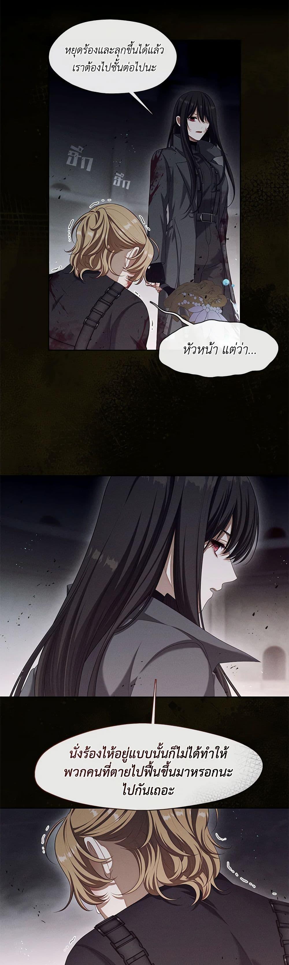 Manga-lc-com อ่านมังงะ อ่านการ์ตูน ออนไลน์ ฟรี The S-Class Hunter Doesn’t Want to Be a Villainous Princess ตอนที่ 1 2 3 4 5 6 7 8 9 10 11 12 13 14 ฟรี ไม่มีโฆษณา Manga-lc - อ่าน มังงะ อ่าน การ์ตูน ออนไลน์ อ่านมังงะ ฟรี