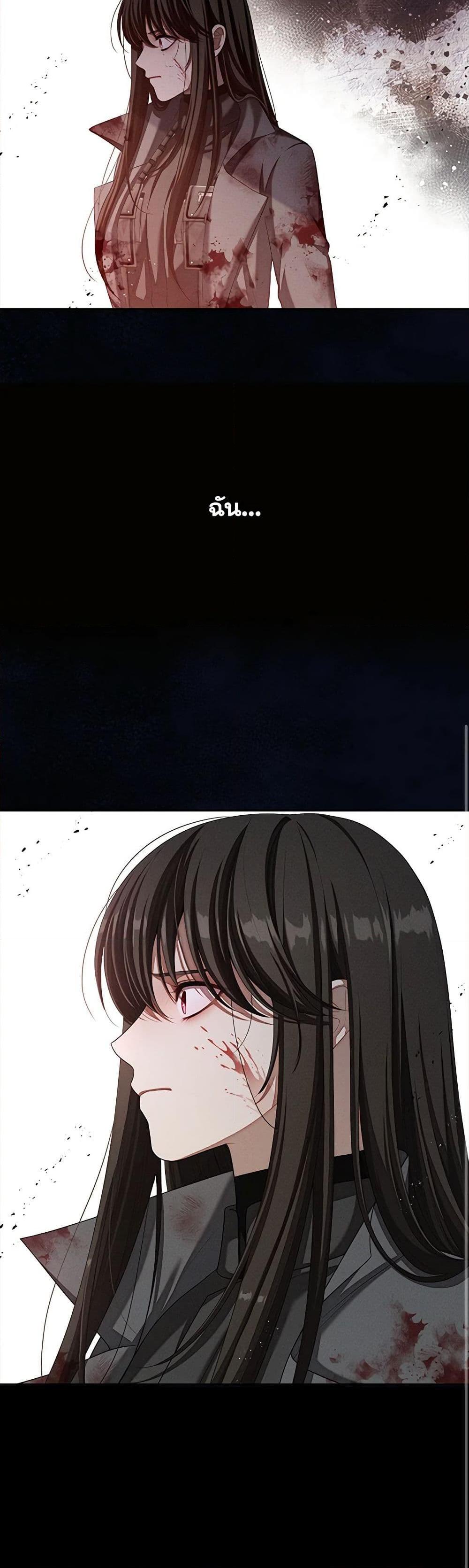 Manga-lc-com อ่านมังงะ อ่านการ์ตูน ออนไลน์ ฟรี The S-Class Hunter Doesn’t Want to Be a Villainous Princess ตอนที่ 1 2 3 4 5 6 7 8 9 10 11 12 13 14 ฟรี ไม่มีโฆษณา Manga-lc - อ่าน มังงะ อ่าน การ์ตูน ออนไลน์ อ่านมังงะ ฟรี