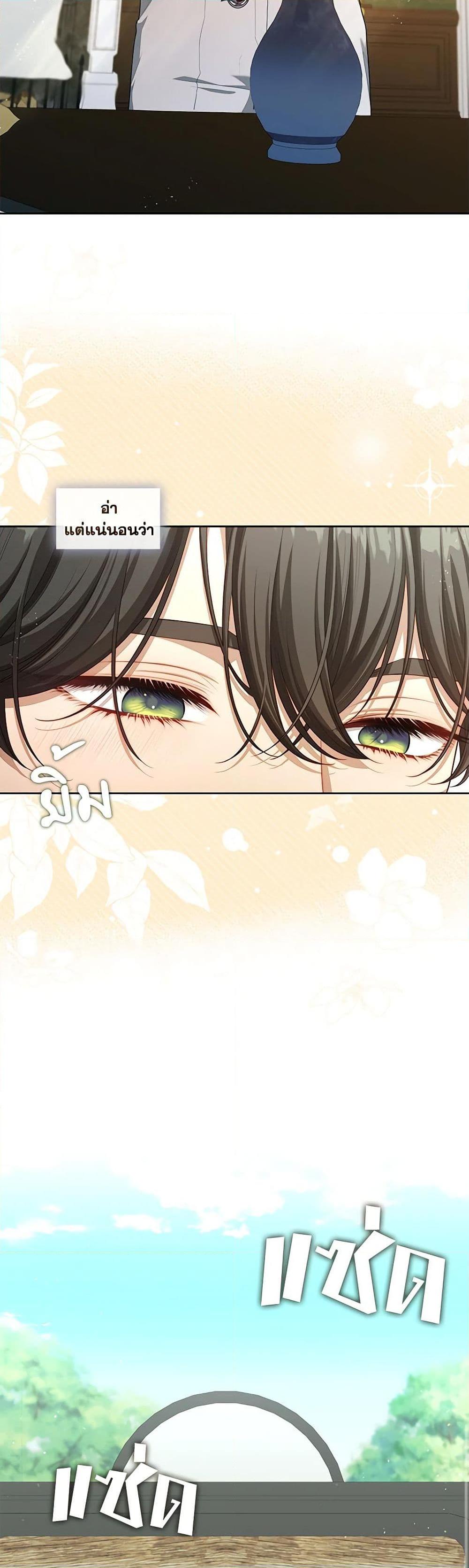 Manga-lc-com อ่านมังงะ อ่านการ์ตูน ออนไลน์ ฟรี The S-Class Hunter Doesn’t Want to Be a Villainous Princess ตอนที่ 1 2 3 4 5 6 7 8 9 10 11 12 13 14 ฟรี ไม่มีโฆษณา Manga-lc - อ่าน มังงะ อ่าน การ์ตูน ออนไลน์ อ่านมังงะ ฟรี