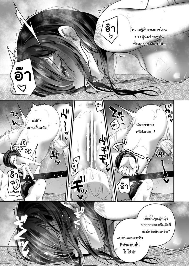 Doujin-Lc- อ่าน โดจิน มังฮวา เกาหลี ญี่ปุ่น จีน แปลไทย บริการนวดเสียวเฉพาะจุด [Hachinana (Nanasaki)] Cli Massage-ya-san Clit Massage Parlor ตอนที่ 1 2 3 4 5 6 7 8 9 10 11 12 13 14 ฟรี ไม่มีโฆษณา อ่าน โดจิน Manhwa เกาหลี ญี่ปุ่น จีน เรามีครบ คัดมาให้เน้นๆ โดจิน 18+ รับประกันความฟินโดย  Doujin Lc