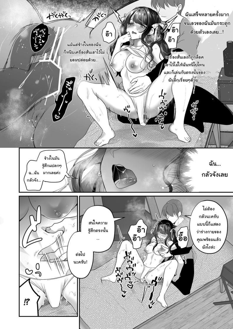 Doujin-Lc- อ่าน โดจิน มังฮวา เกาหลี ญี่ปุ่น จีน แปลไทย บริการนวดเสียวเฉพาะจุด [Hachinana (Nanasaki)] Cli Massage-ya-san Clit Massage Parlor ตอนที่ 1 2 3 4 5 6 7 8 9 10 11 12 13 14 ฟรี ไม่มีโฆษณา อ่าน โดจิน Manhwa เกาหลี ญี่ปุ่น จีน เรามีครบ คัดมาให้เน้นๆ โดจิน 18+ รับประกันความฟินโดย  Doujin Lc