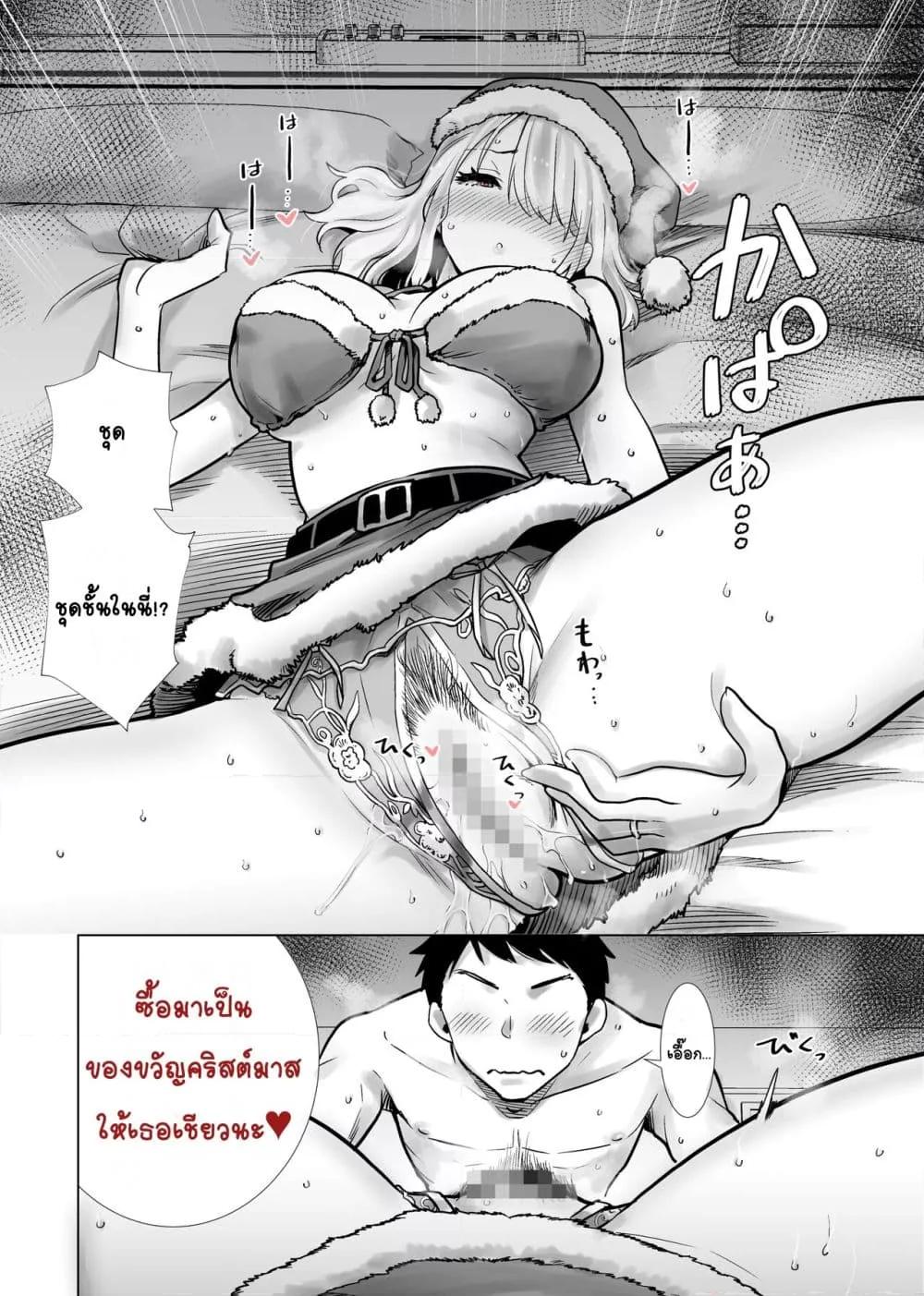 Doujin-Lc- อ่าน โดจิน มังฮวา เกาหลี ญี่ปุ่น จีน แปลไทย Tomodachi no Mama ga Boku no Dekachin de Ikimakutta Oshougatsu Otoshidama Soushuuhen แม่ของเพื่อนที่แตกด้วยควยอันใหญ่ของผม ฉบับรวมของขวัญปีใหม่ ตอนที่ 1 2 3 4 5 6 7 8 9 10 11 12 13 14 ฟรี ไม่มีโฆษณา อ่าน โดจิน Manhwa เกาหลี ญี่ปุ่น จีน เรามีครบ คัดมาให้เน้นๆ โดจิน 18+ รับประกันความฟินโดย  Doujin Lc