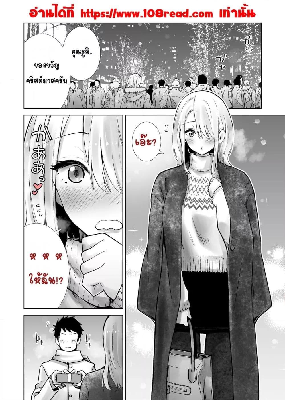 Doujin-Lc- อ่าน โดจิน มังฮวา เกาหลี ญี่ปุ่น จีน แปลไทย Tomodachi no Mama ga Boku no Dekachin de Ikimakutta Oshougatsu Otoshidama Soushuuhen แม่ของเพื่อนที่แตกด้วยควยอันใหญ่ของผม ฉบับรวมของขวัญปีใหม่ ตอนที่ 1 2 3 4 5 6 7 8 9 10 11 12 13 14 ฟรี ไม่มีโฆษณา อ่าน โดจิน Manhwa เกาหลี ญี่ปุ่น จีน เรามีครบ คัดมาให้เน้นๆ โดจิน 18+ รับประกันความฟินโดย  Doujin Lc