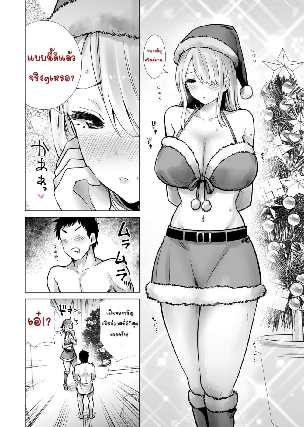 Doujin-Lc- อ่าน โดจิน มังฮวา เกาหลี ญี่ปุ่น จีน แปลไทย Tomodachi no Mama ga Boku no Dekachin de Ikimakutta Oshougatsu Otoshidama Soushuuhen แม่ของเพื่อนที่แตกด้วยควยอันใหญ่ของผม ฉบับรวมของขวัญปีใหม่ ตอนที่ 1 2 3 4 5 6 7 8 9 10 11 12 13 14 ฟรี ไม่มีโฆษณา อ่าน โดจิน Manhwa เกาหลี ญี่ปุ่น จีน เรามีครบ คัดมาให้เน้นๆ โดจิน 18+ รับประกันความฟินโดย  Doujin Lc