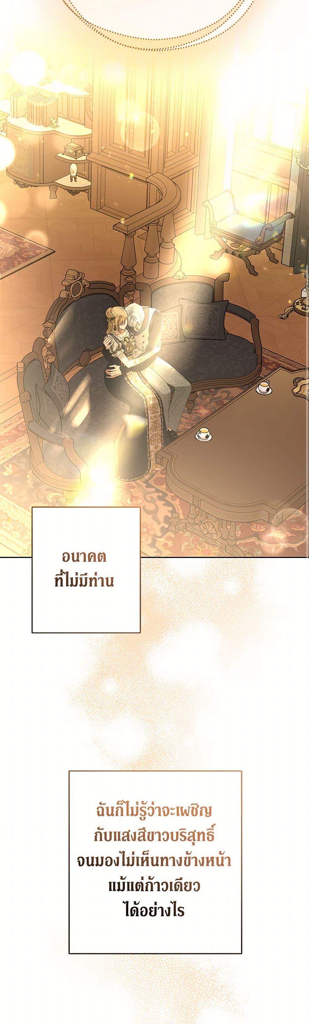 Manga-lc-com อ่านมังงะ อ่านการ์ตูน ออนไลน์ ฟรี I Don’t Love You Anymore ตอนที่ 1 2 3 4 5 6 7 8 9 10 11 12 13 14 ฟรี ไม่มีโฆษณา Manga-lc - อ่าน มังงะ อ่าน การ์ตูน ออนไลน์ อ่านมังงะ ฟรี