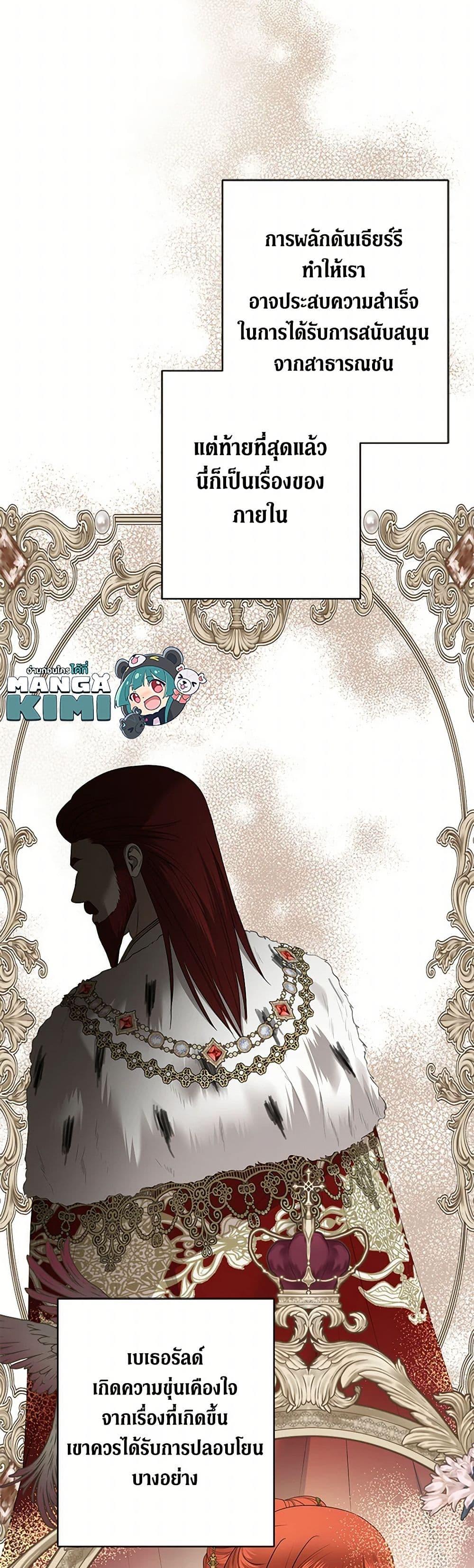 Manga-lc-com อ่านมังงะ อ่านการ์ตูน ออนไลน์ ฟรี I Don’t Love You Anymore ตอนที่ 1 2 3 4 5 6 7 8 9 10 11 12 13 14 ฟรี ไม่มีโฆษณา Manga-lc - อ่าน มังงะ อ่าน การ์ตูน ออนไลน์ อ่านมังงะ ฟรี