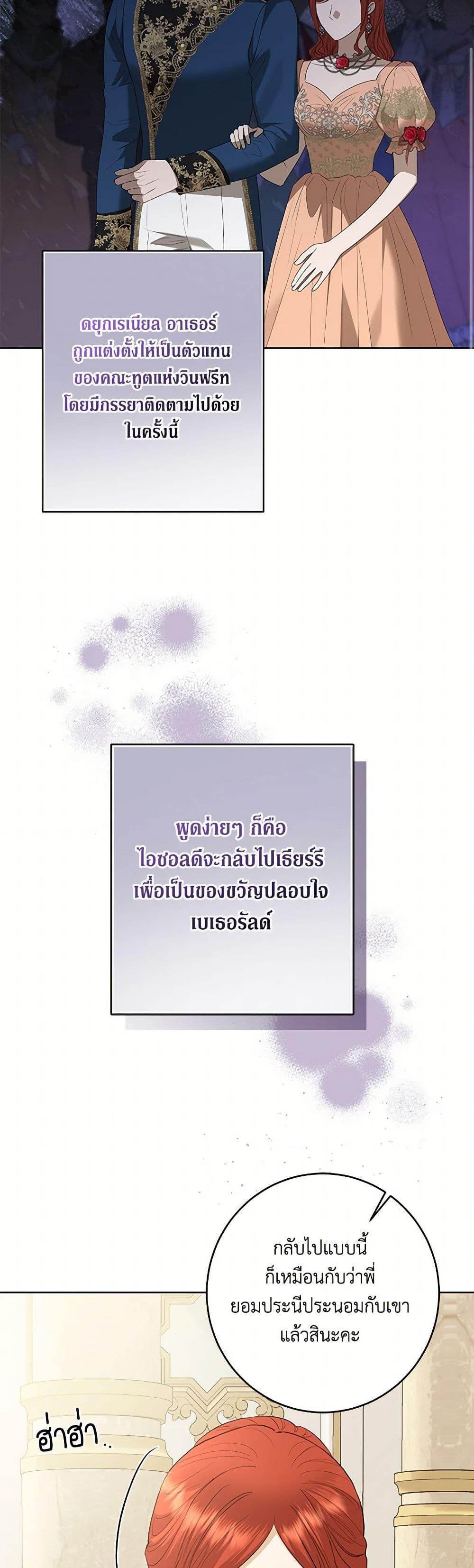 Manga-lc-com อ่านมังงะ อ่านการ์ตูน ออนไลน์ ฟรี I Don’t Love You Anymore ตอนที่ 1 2 3 4 5 6 7 8 9 10 11 12 13 14 ฟรี ไม่มีโฆษณา Manga-lc - อ่าน มังงะ อ่าน การ์ตูน ออนไลน์ อ่านมังงะ ฟรี