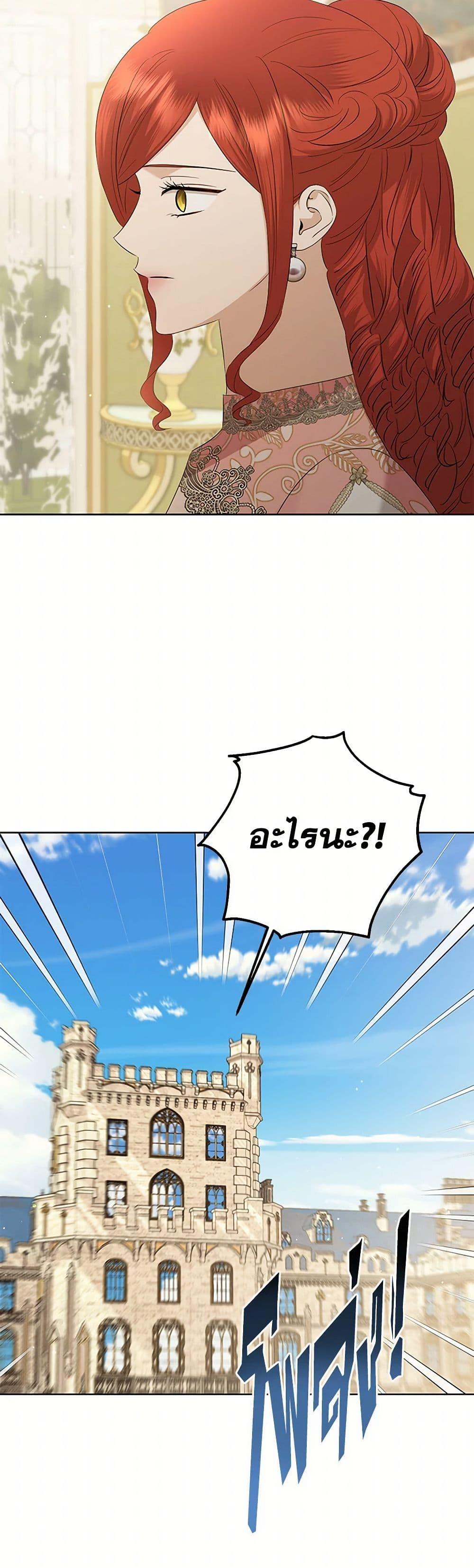 Manga-lc-com อ่านมังงะ อ่านการ์ตูน ออนไลน์ ฟรี I Don’t Love You Anymore ตอนที่ 1 2 3 4 5 6 7 8 9 10 11 12 13 14 ฟรี ไม่มีโฆษณา Manga-lc - อ่าน มังงะ อ่าน การ์ตูน ออนไลน์ อ่านมังงะ ฟรี