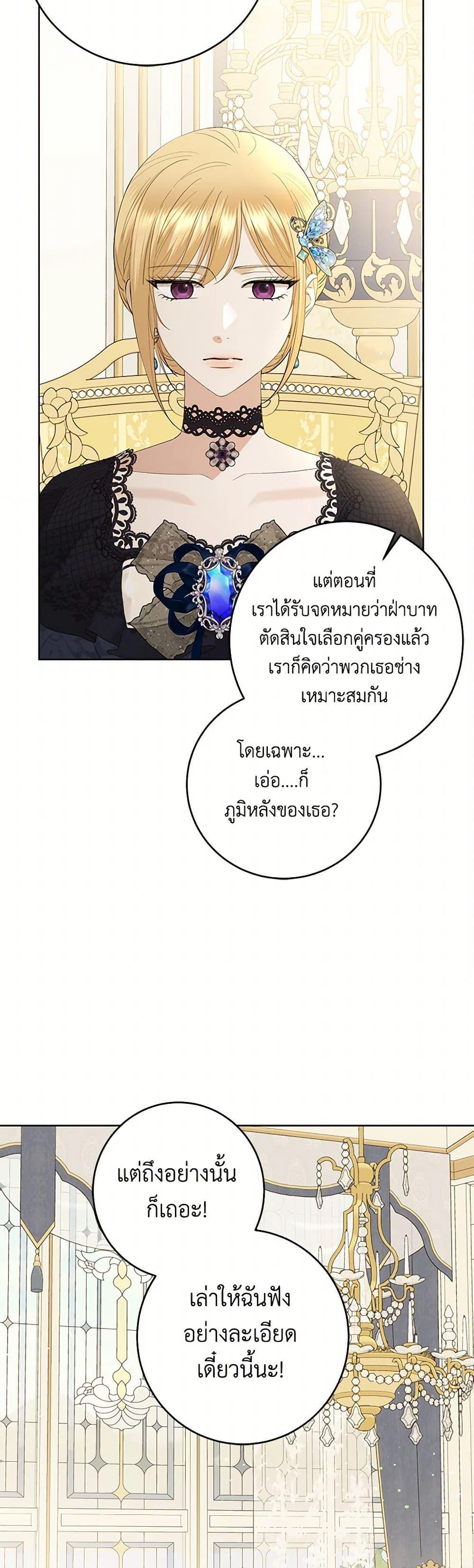 Manga-lc-com อ่านมังงะ อ่านการ์ตูน ออนไลน์ ฟรี I Don’t Love You Anymore ตอนที่ 1 2 3 4 5 6 7 8 9 10 11 12 13 14 ฟรี ไม่มีโฆษณา Manga-lc - อ่าน มังงะ อ่าน การ์ตูน ออนไลน์ อ่านมังงะ ฟรี