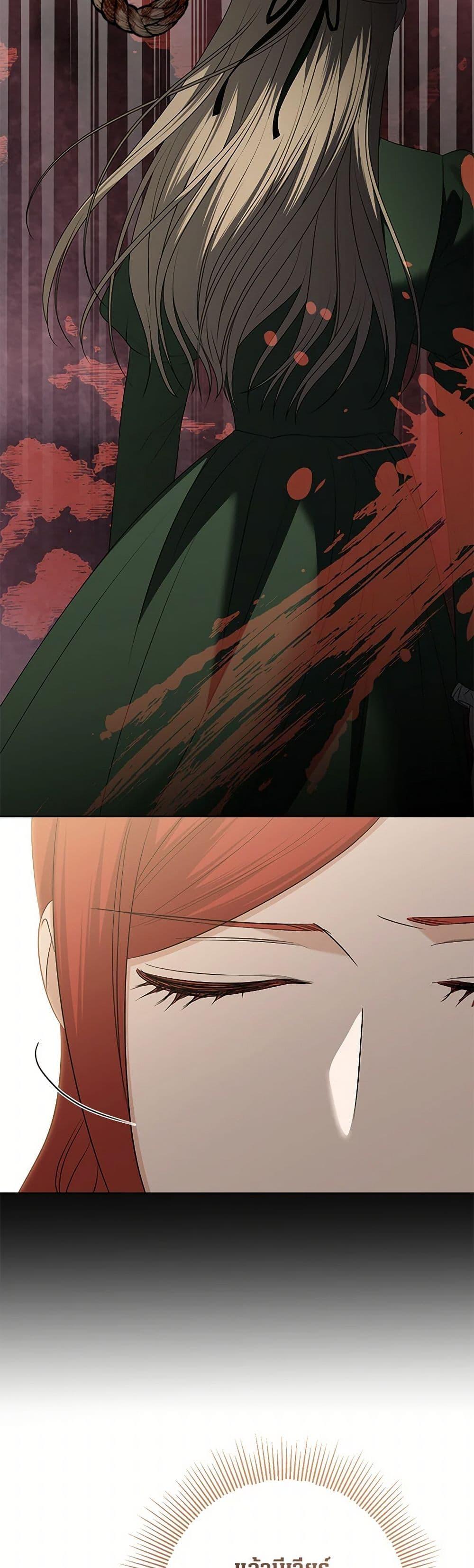 Manga-lc-com อ่านมังงะ อ่านการ์ตูน ออนไลน์ ฟรี I Don’t Love You Anymore ตอนที่ 1 2 3 4 5 6 7 8 9 10 11 12 13 14 ฟรี ไม่มีโฆษณา Manga-lc - อ่าน มังงะ อ่าน การ์ตูน ออนไลน์ อ่านมังงะ ฟรี