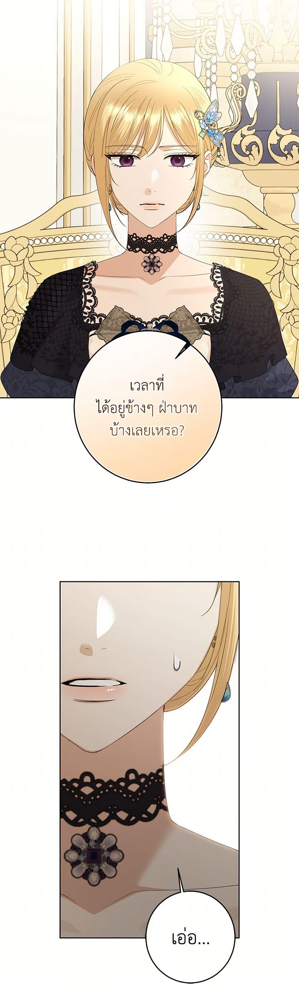Manga-lc-com อ่านมังงะ อ่านการ์ตูน ออนไลน์ ฟรี I Don’t Love You Anymore ตอนที่ 1 2 3 4 5 6 7 8 9 10 11 12 13 14 ฟรี ไม่มีโฆษณา Manga-lc - อ่าน มังงะ อ่าน การ์ตูน ออนไลน์ อ่านมังงะ ฟรี
