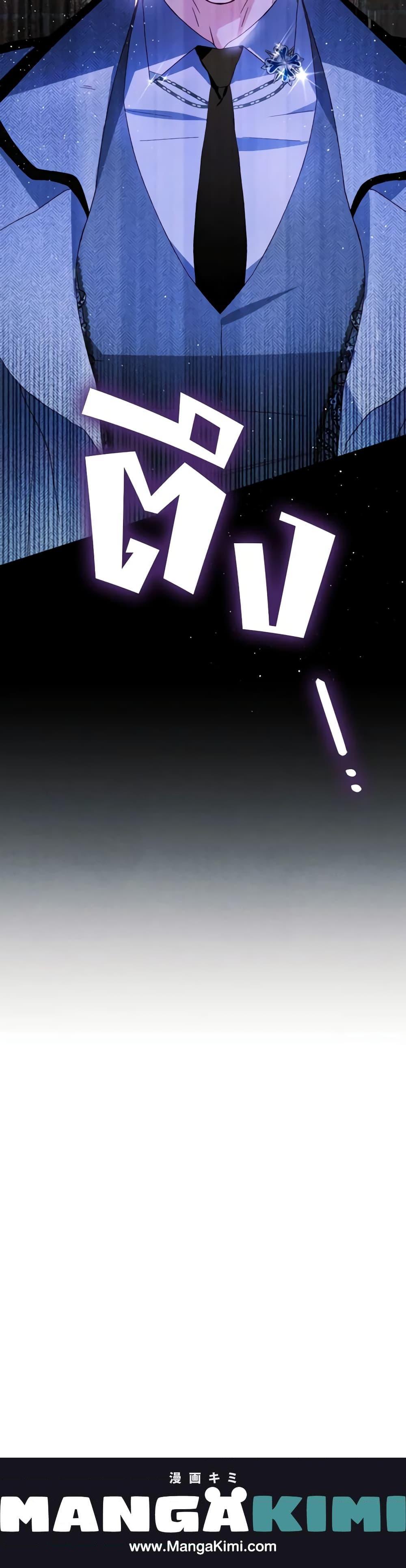 Manga-lc-com อ่านมังงะ อ่านการ์ตูน ออนไลน์ ฟรี Raising My Fiancé With Money ตอนที่ 1 2 3 4 5 6 7 8 9 10 11 12 13 14 ฟรี ไม่มีโฆษณา Manga-lc - อ่าน มังงะ อ่าน การ์ตูน ออนไลน์ อ่านมังงะ ฟรี