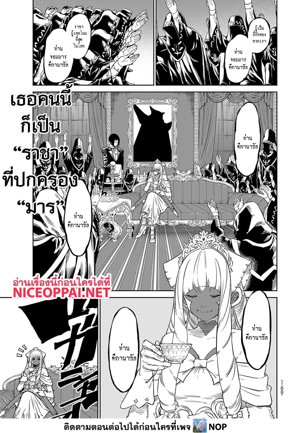 Manga-lc-com อ่านมังงะ อ่านการ์ตูน ออนไลน์ ฟรี Versus ตอนที่ 1 2 3 4 5 6 7 8 9 10 11 12 13 14 ฟรี ไม่มีโฆษณา Manga-lc - อ่าน มังงะ อ่าน การ์ตูน ออนไลน์ อ่านมังงะ ฟรี