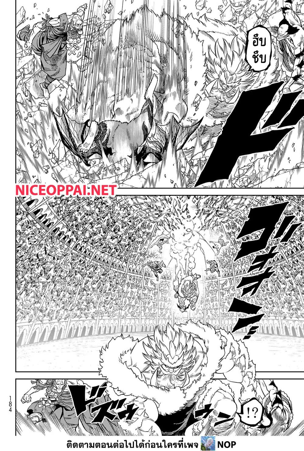 Manga-lc-com อ่านมังงะ อ่านการ์ตูน ออนไลน์ ฟรี Versus ตอนที่ 1 2 3 4 5 6 7 8 9 10 11 12 13 14 ฟรี ไม่มีโฆษณา Manga-lc - อ่าน มังงะ อ่าน การ์ตูน ออนไลน์ อ่านมังงะ ฟรี