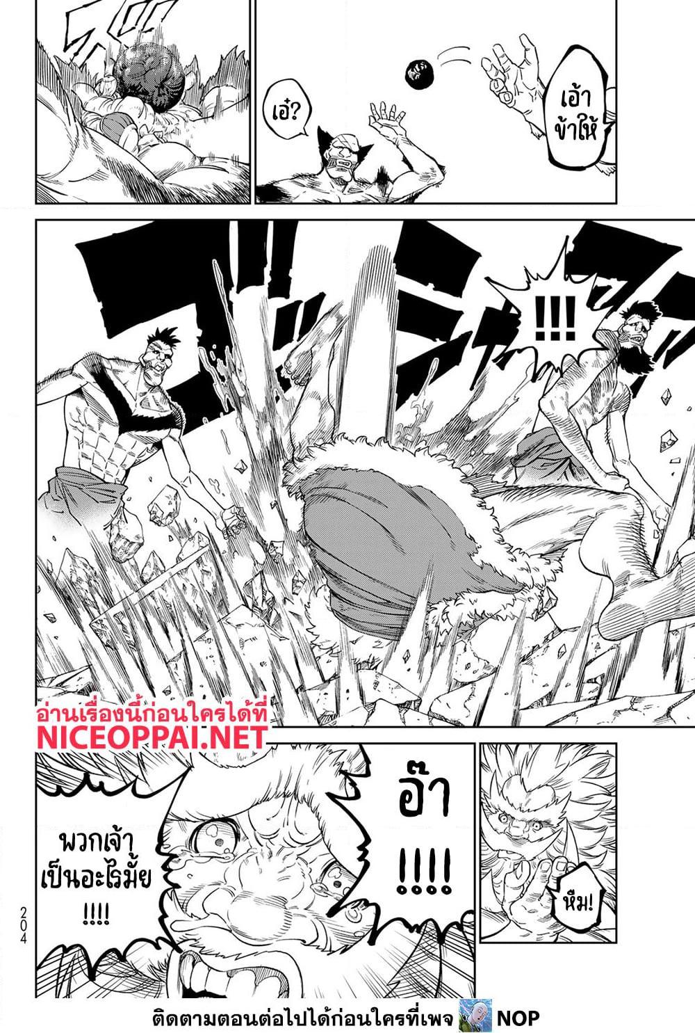 Manga-lc-com อ่านมังงะ อ่านการ์ตูน ออนไลน์ ฟรี Versus ตอนที่ 1 2 3 4 5 6 7 8 9 10 11 12 13 14 ฟรี ไม่มีโฆษณา Manga-lc - อ่าน มังงะ อ่าน การ์ตูน ออนไลน์ อ่านมังงะ ฟรี