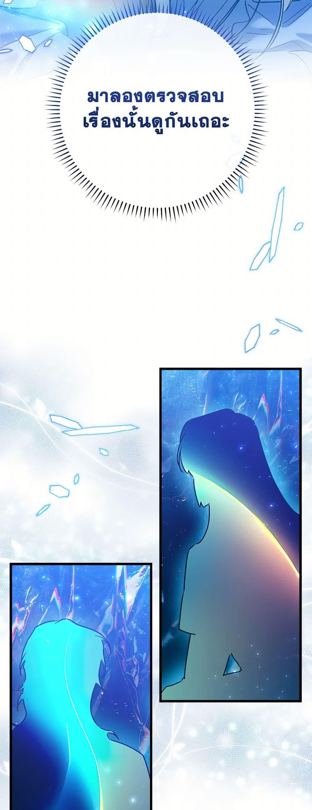 Manga-lc-com อ่านมังงะ อ่านการ์ตูน ออนไลน์ ฟรี Who Knew Dragons Could Be This Cute ตอนที่ 1 2 3 4 5 6 7 8 9 10 11 12 13 14 ฟรี ไม่มีโฆษณา Manga-lc - อ่าน มังงะ อ่าน การ์ตูน ออนไลน์ อ่านมังงะ ฟรี