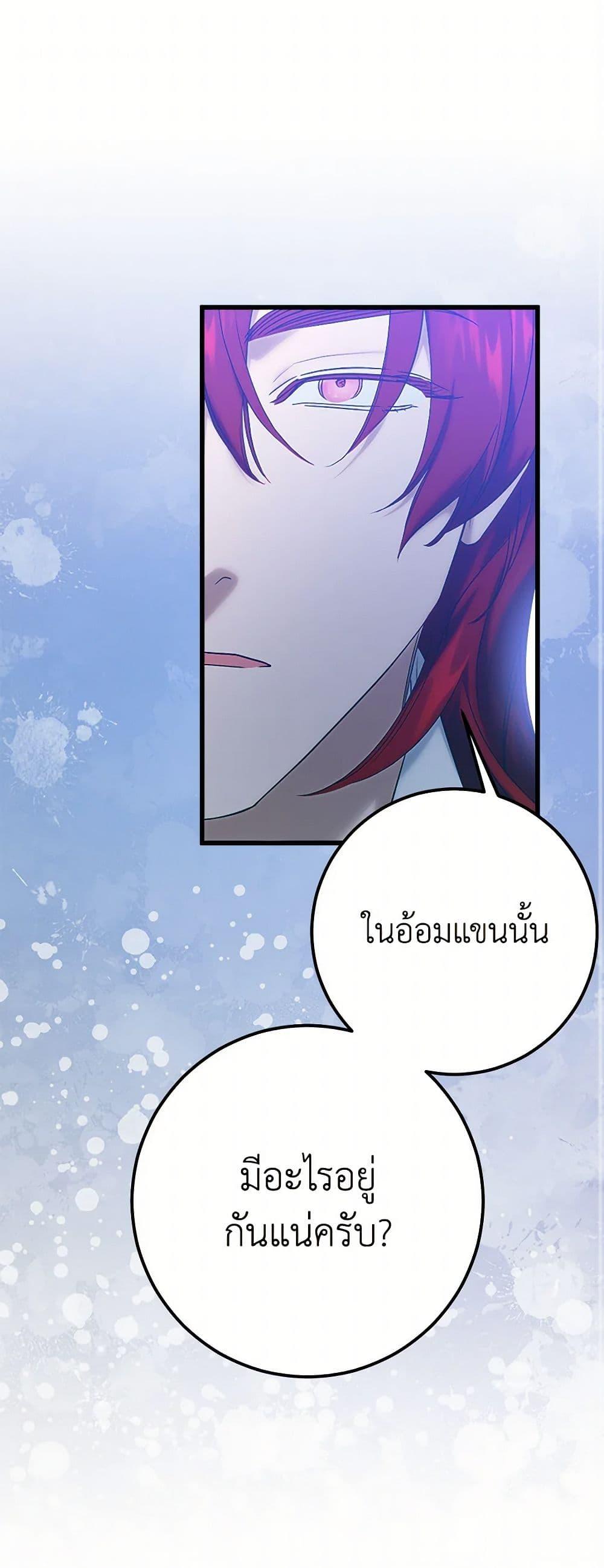Manga-lc-com อ่านมังงะ อ่านการ์ตูน ออนไลน์ ฟรี Who Knew Dragons Could Be This Cute ตอนที่ 1 2 3 4 5 6 7 8 9 10 11 12 13 14 ฟรี ไม่มีโฆษณา Manga-lc - อ่าน มังงะ อ่าน การ์ตูน ออนไลน์ อ่านมังงะ ฟรี