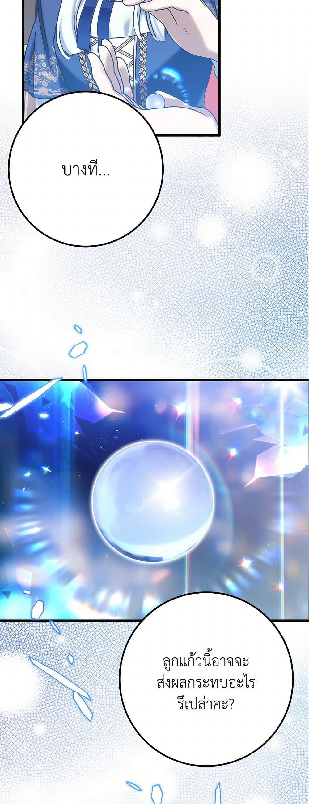 Manga-lc-com อ่านมังงะ อ่านการ์ตูน ออนไลน์ ฟรี Who Knew Dragons Could Be This Cute ตอนที่ 1 2 3 4 5 6 7 8 9 10 11 12 13 14 ฟรี ไม่มีโฆษณา Manga-lc - อ่าน มังงะ อ่าน การ์ตูน ออนไลน์ อ่านมังงะ ฟรี