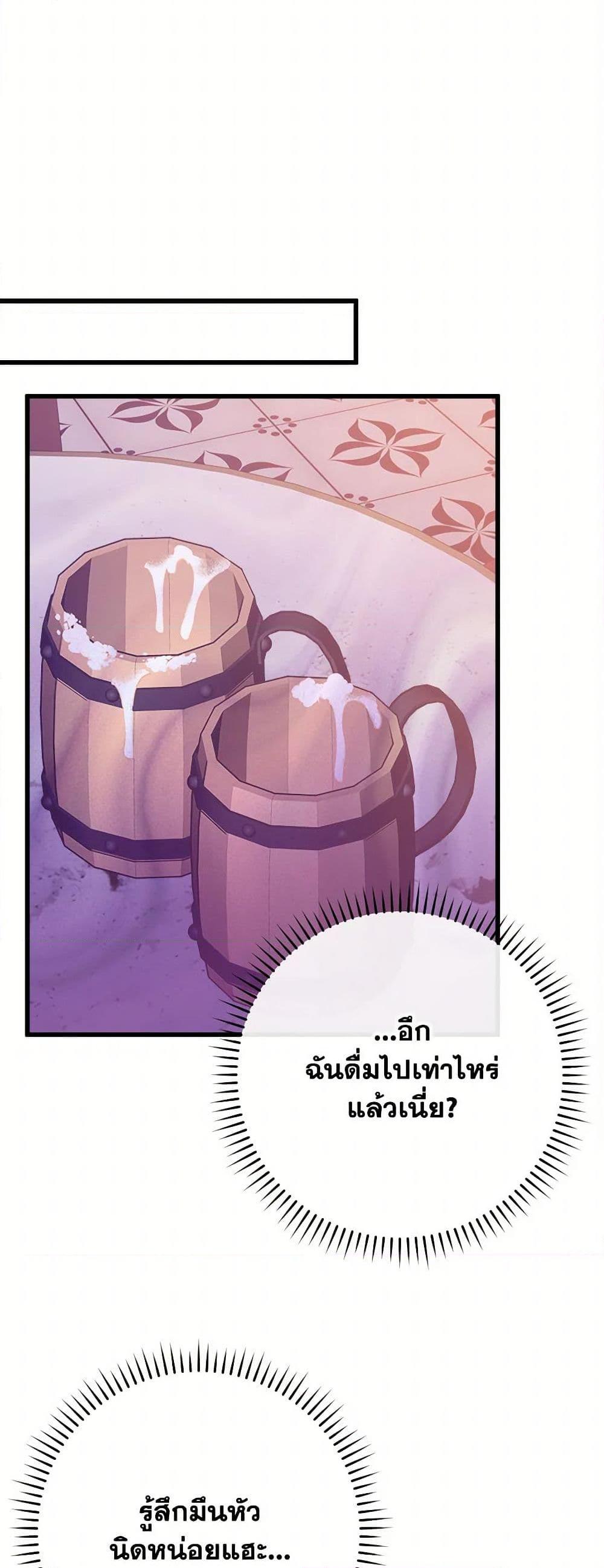 Manga-lc-com อ่านมังงะ อ่านการ์ตูน ออนไลน์ ฟรี Who Knew Dragons Could Be This Cute ตอนที่ 1 2 3 4 5 6 7 8 9 10 11 12 13 14 ฟรี ไม่มีโฆษณา Manga-lc - อ่าน มังงะ อ่าน การ์ตูน ออนไลน์ อ่านมังงะ ฟรี